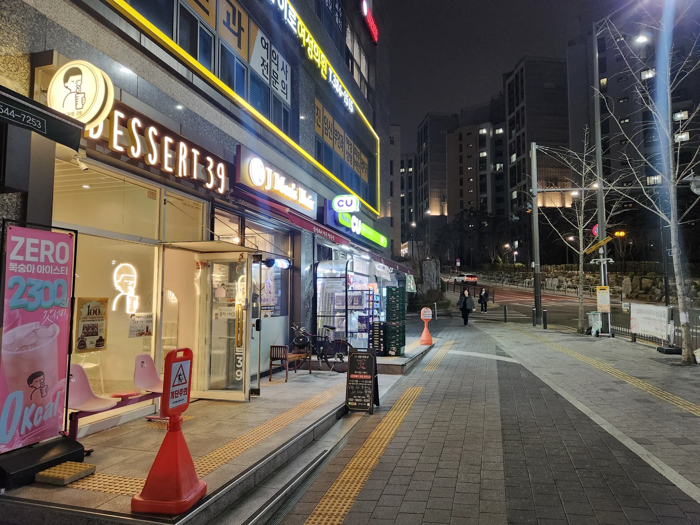 매물 사진 1