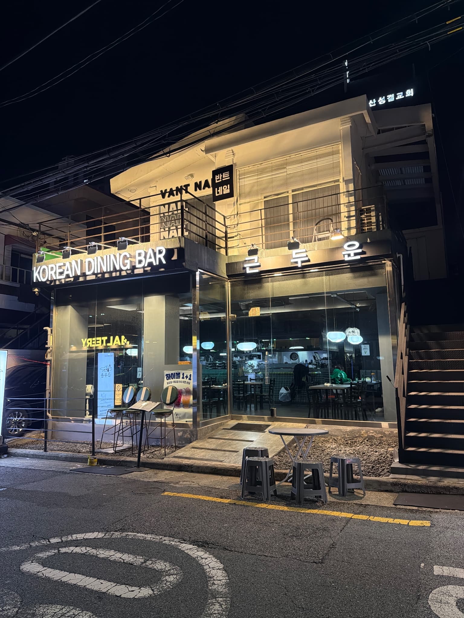 매물 사진 1