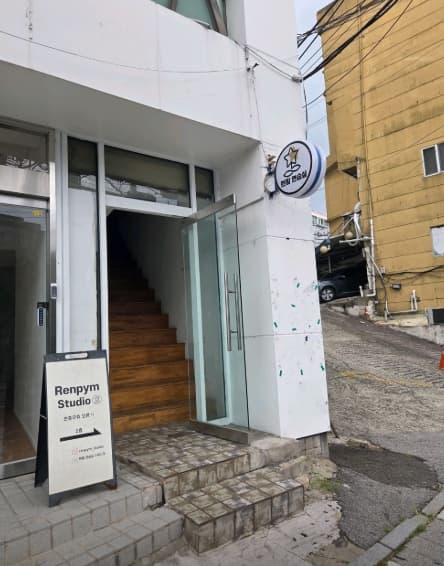매물 사진 1