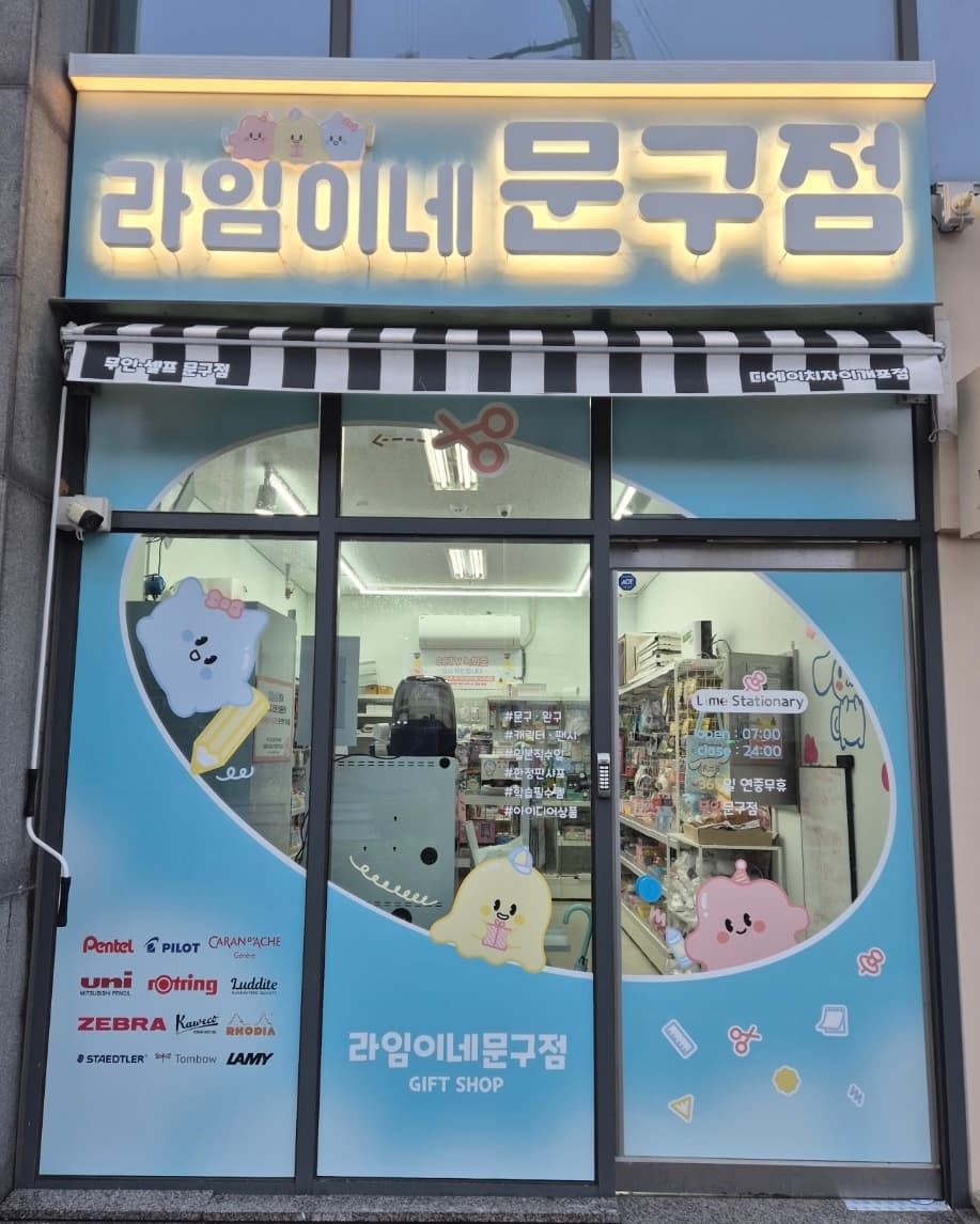 매물 사진 1