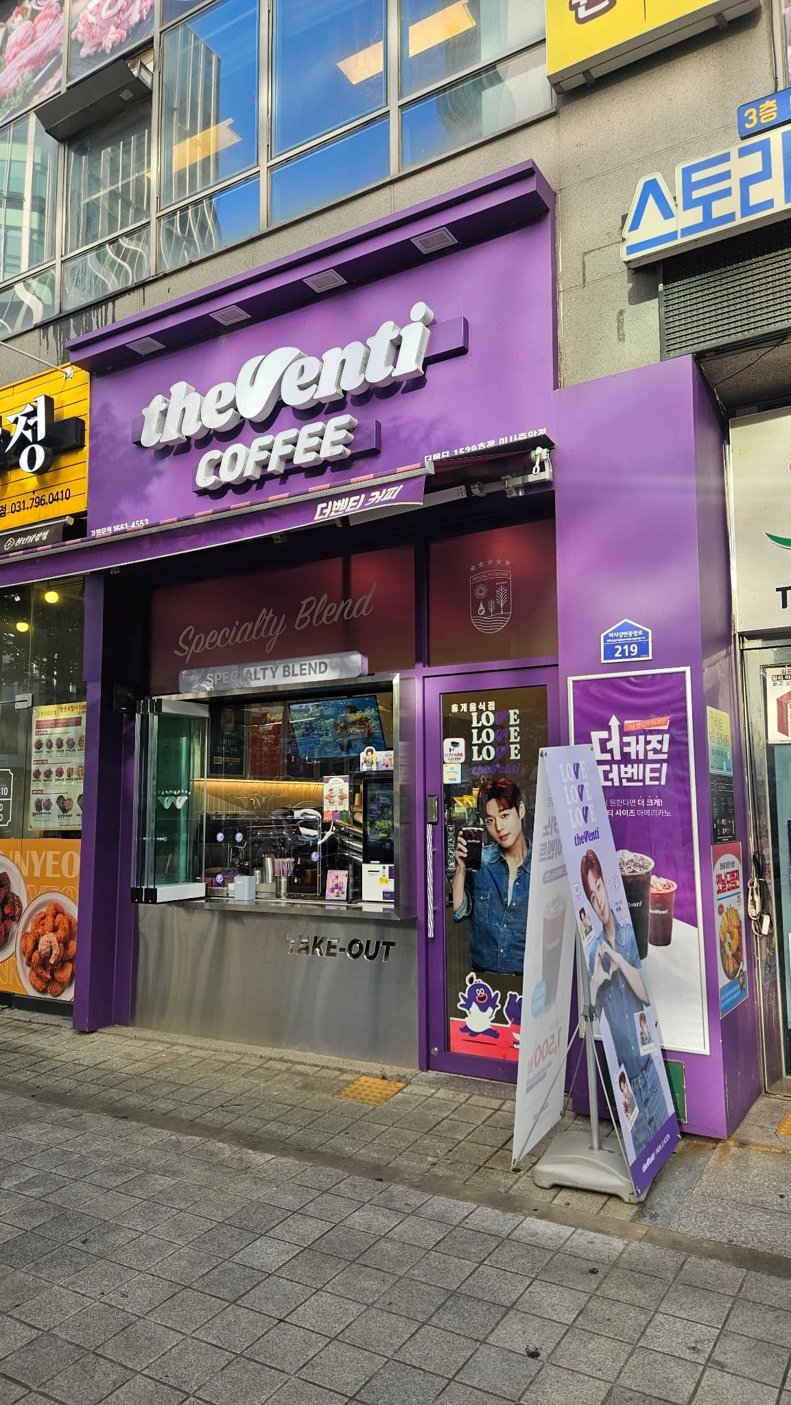 매물 사진 1