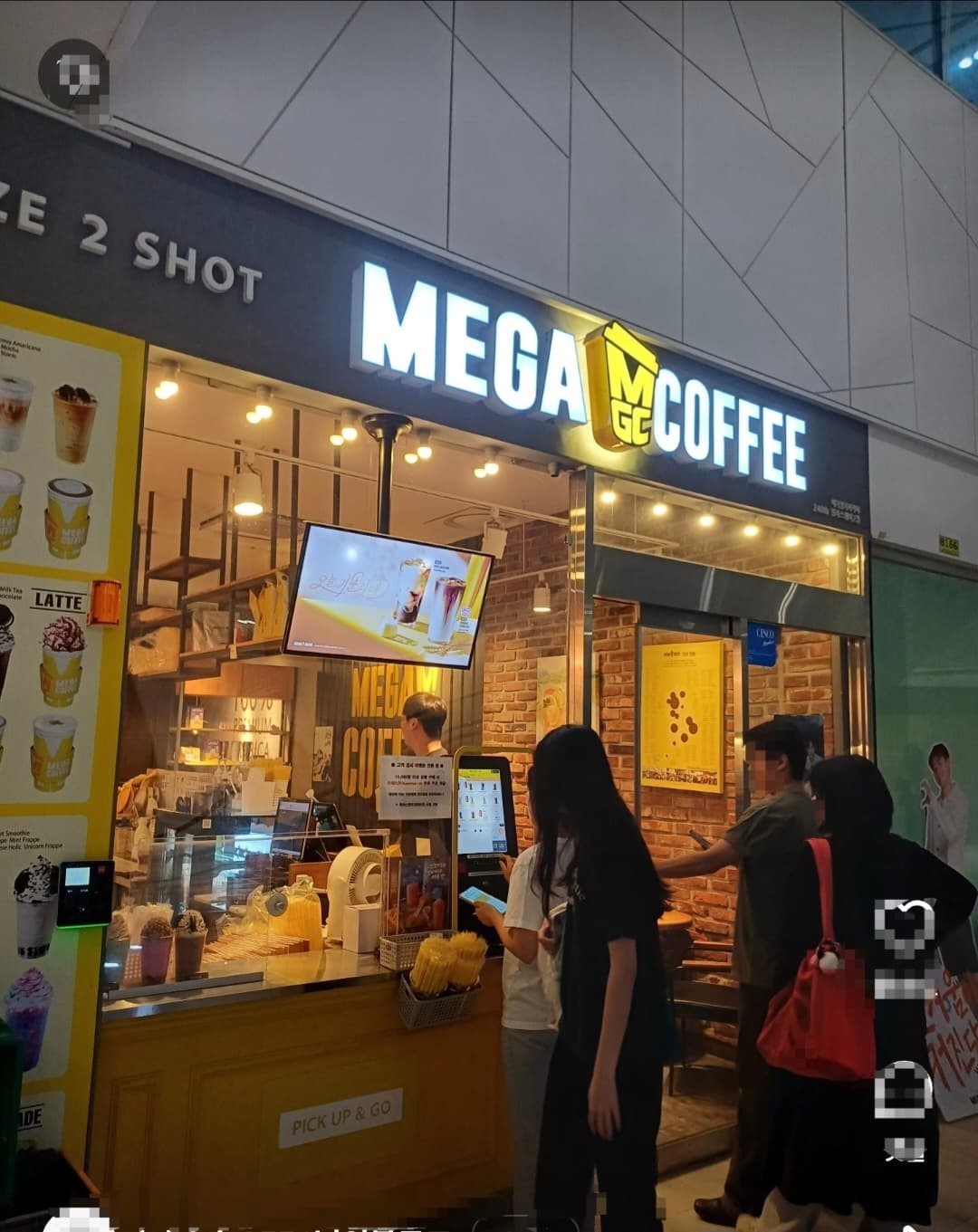 매물 사진 1