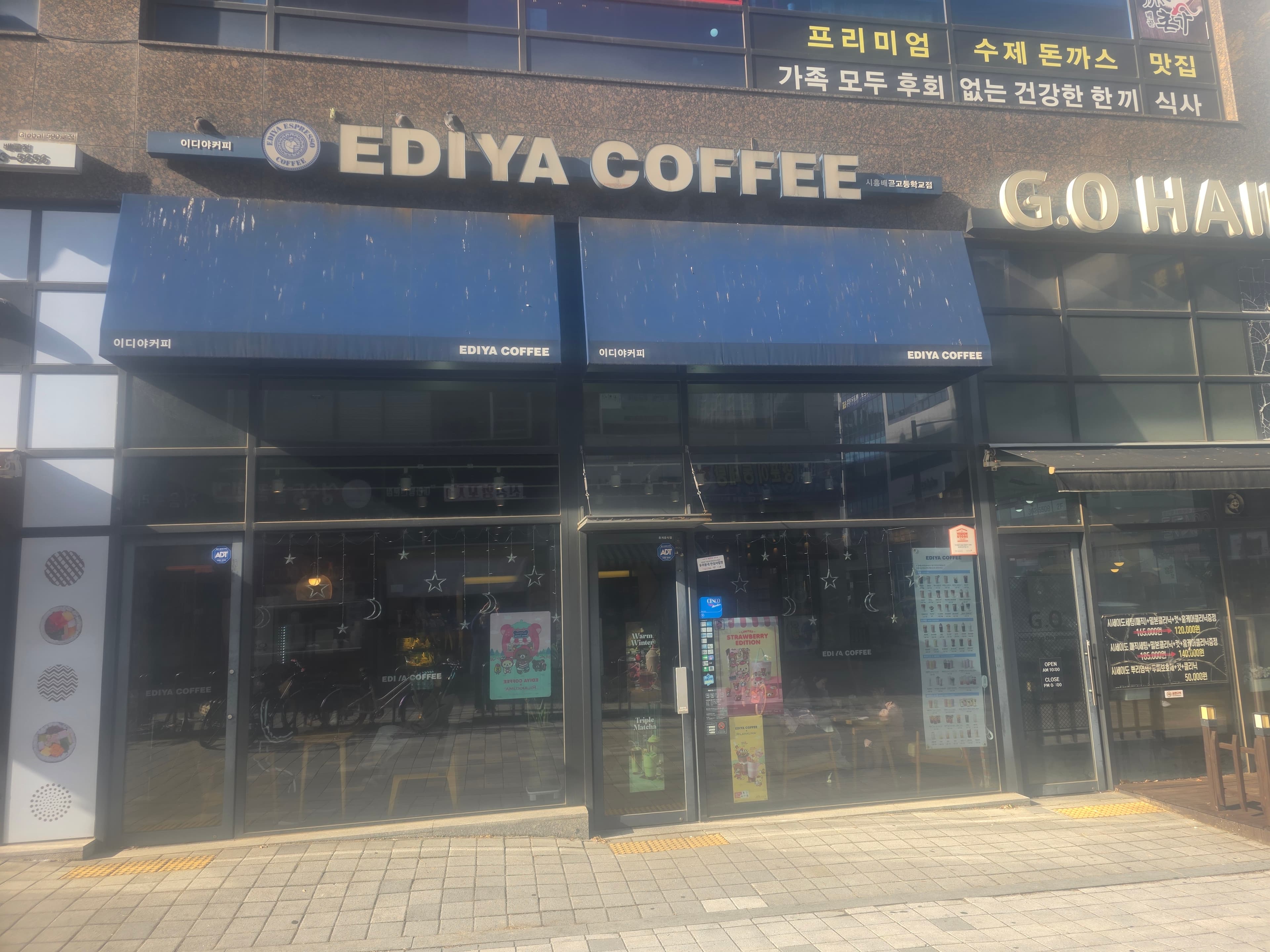매물 사진 1