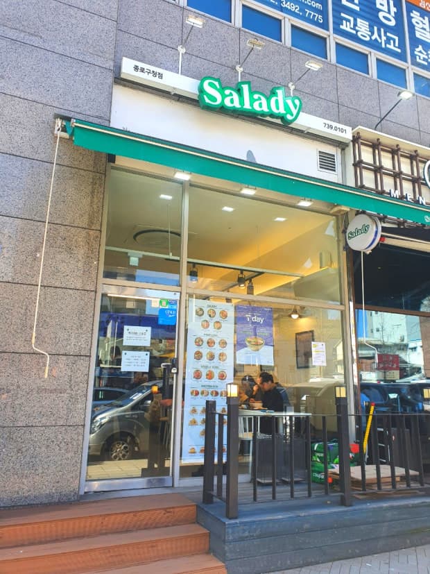홀매출 높은 종각역 샐러디 양도 매물 사진