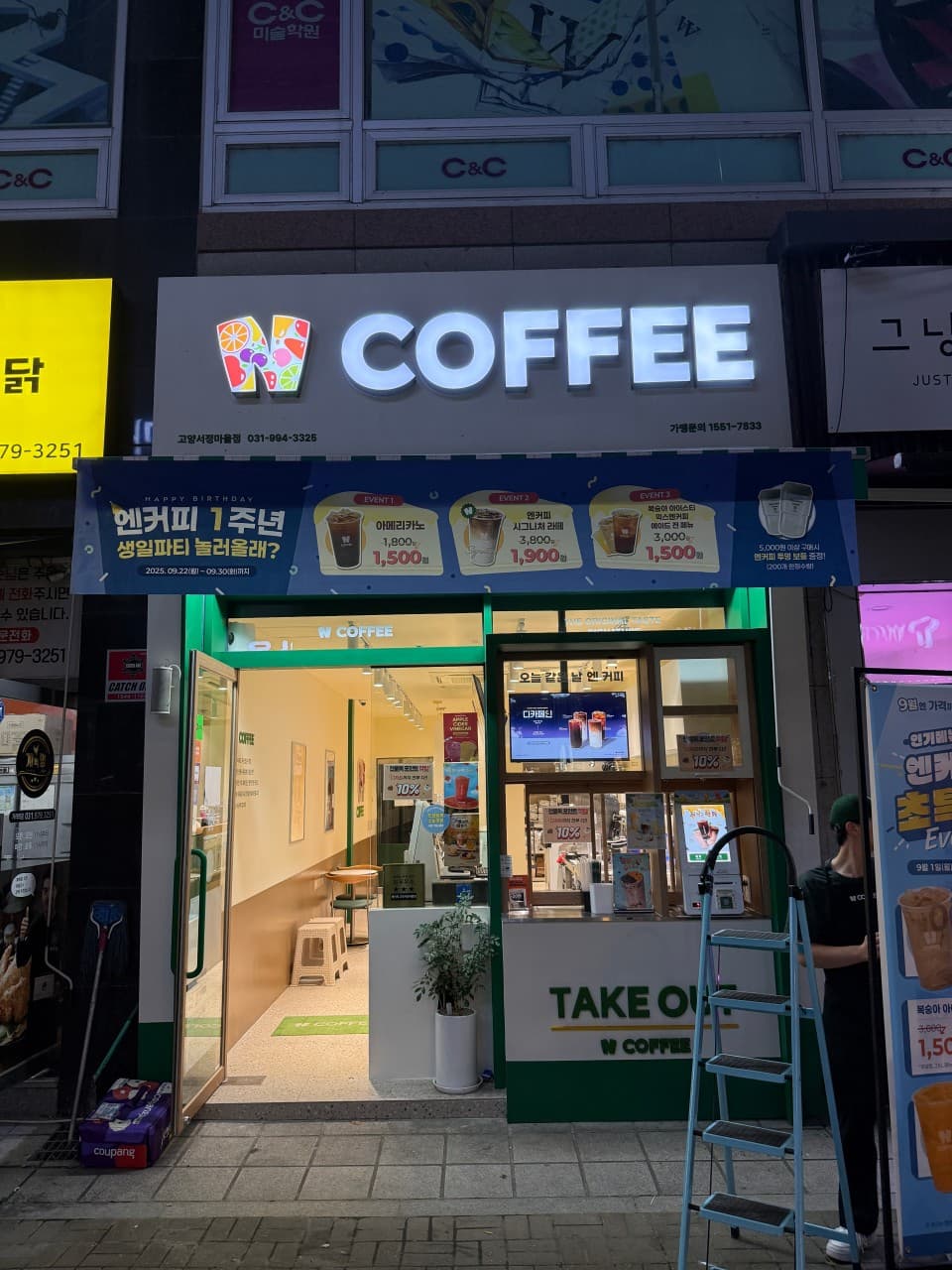 매물 사진 1