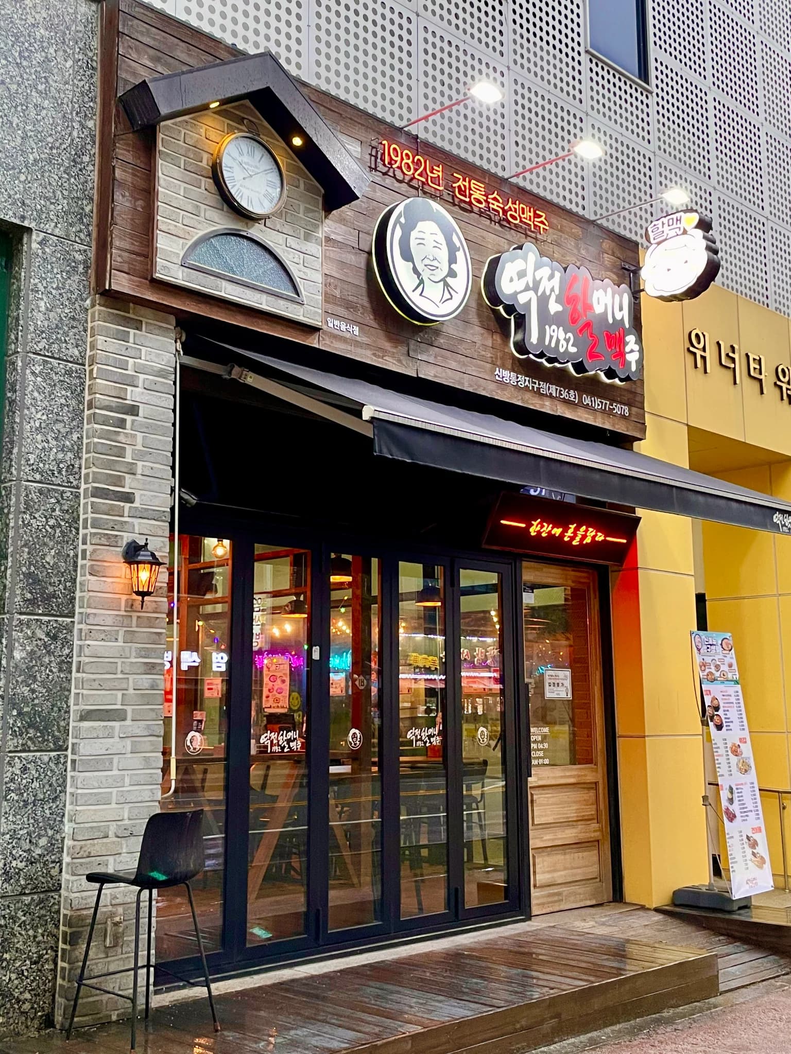 매물 사진 1
