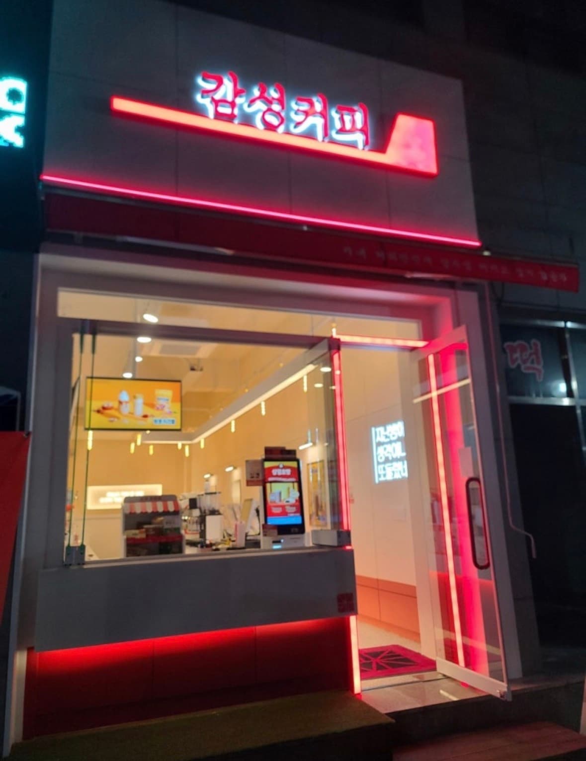매물 사진 1