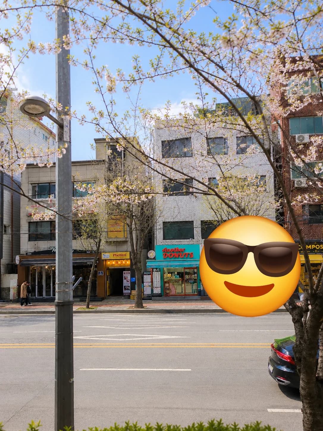 매물 사진 1