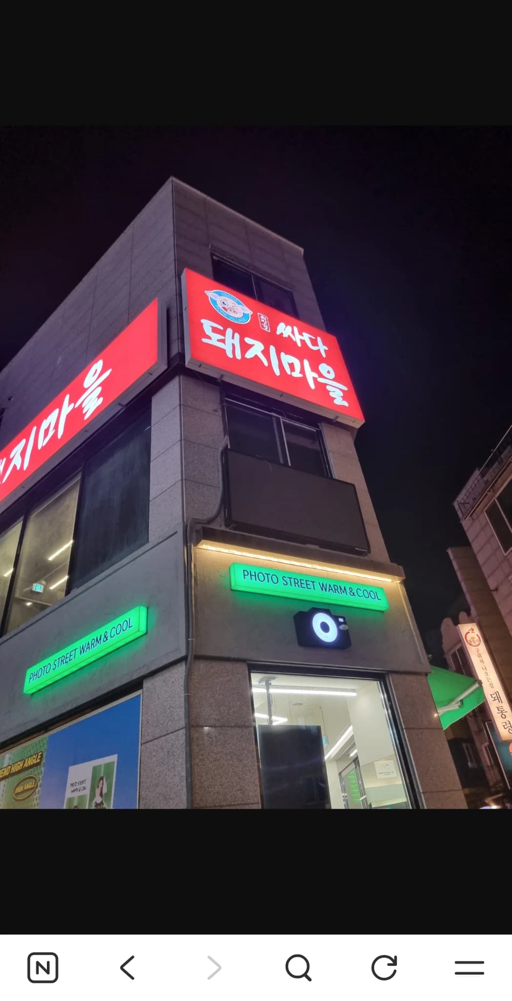 매물 사진 1