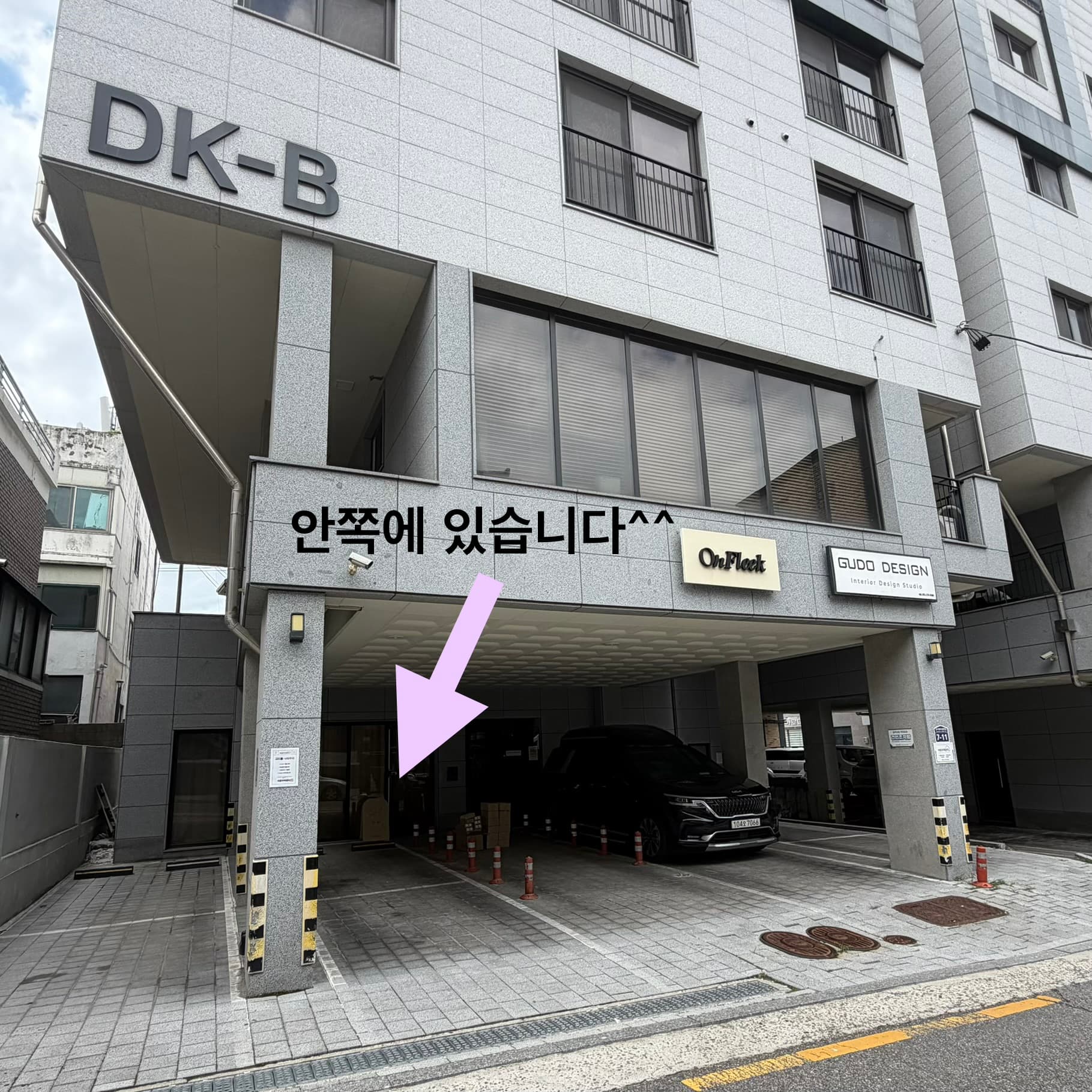 매물 사진 1