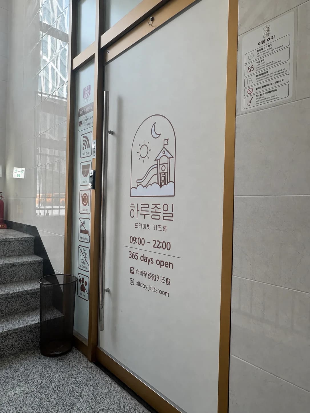 매물 사진 1