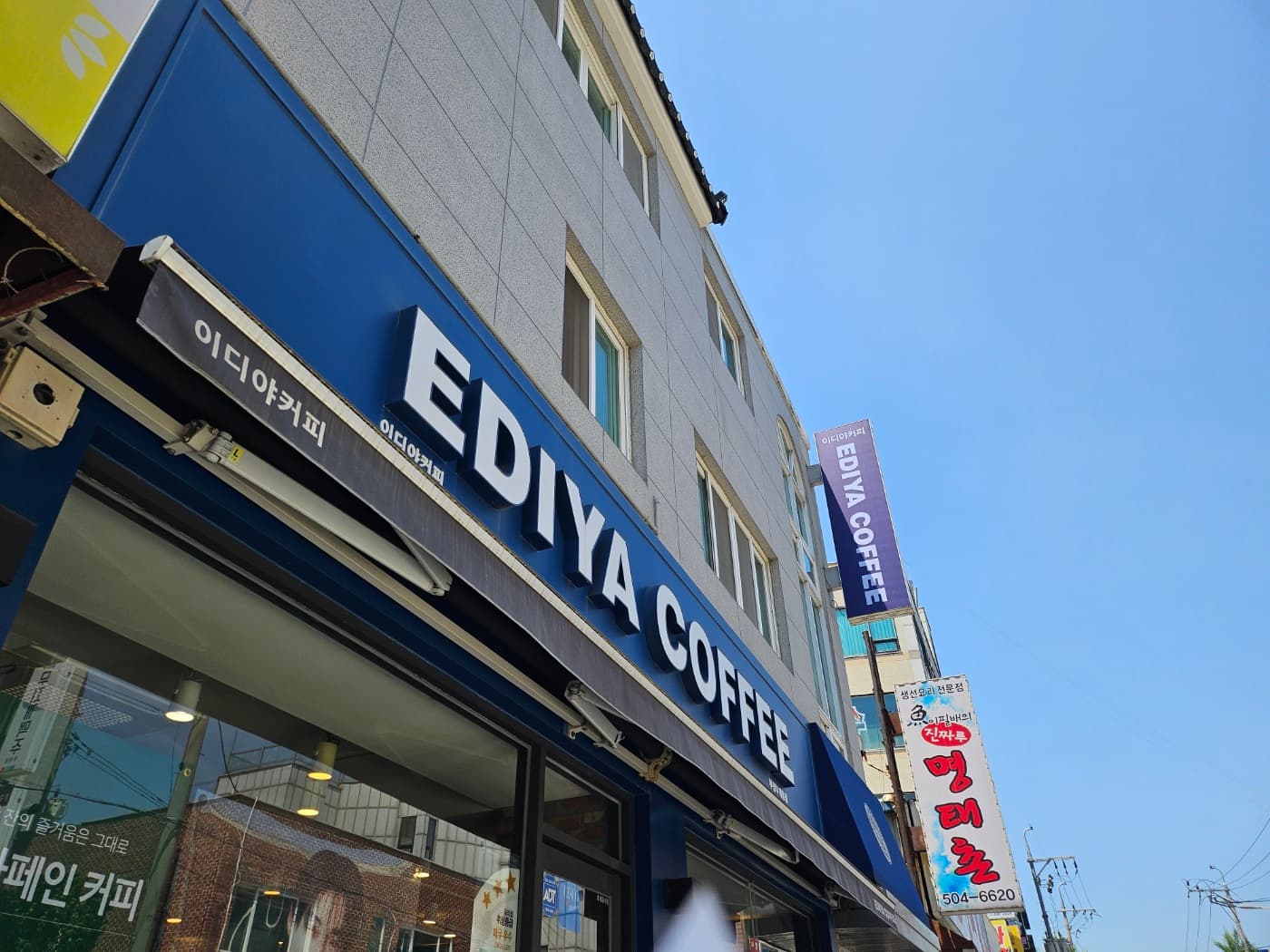매물 사진 1