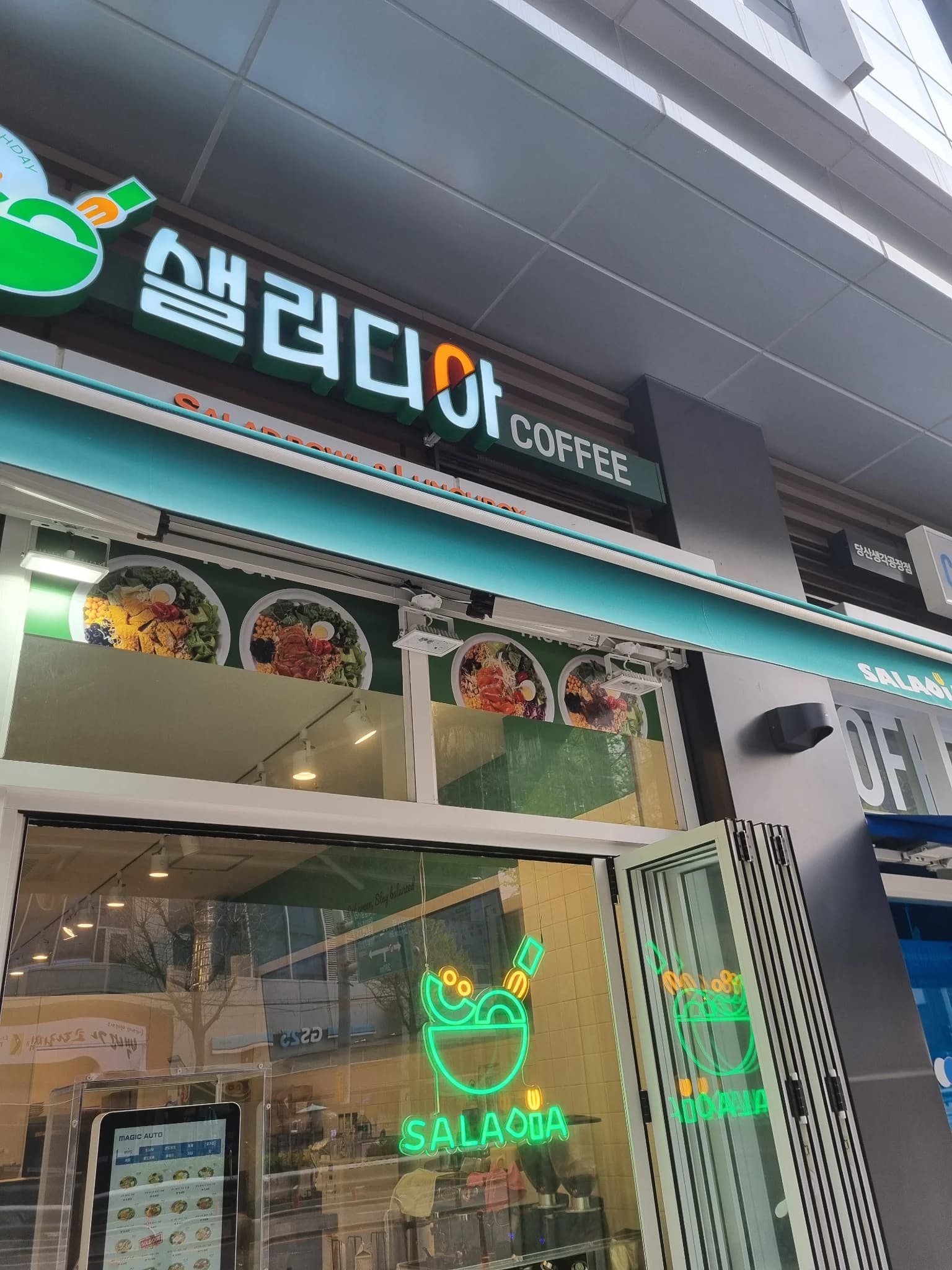 매물 사진 1