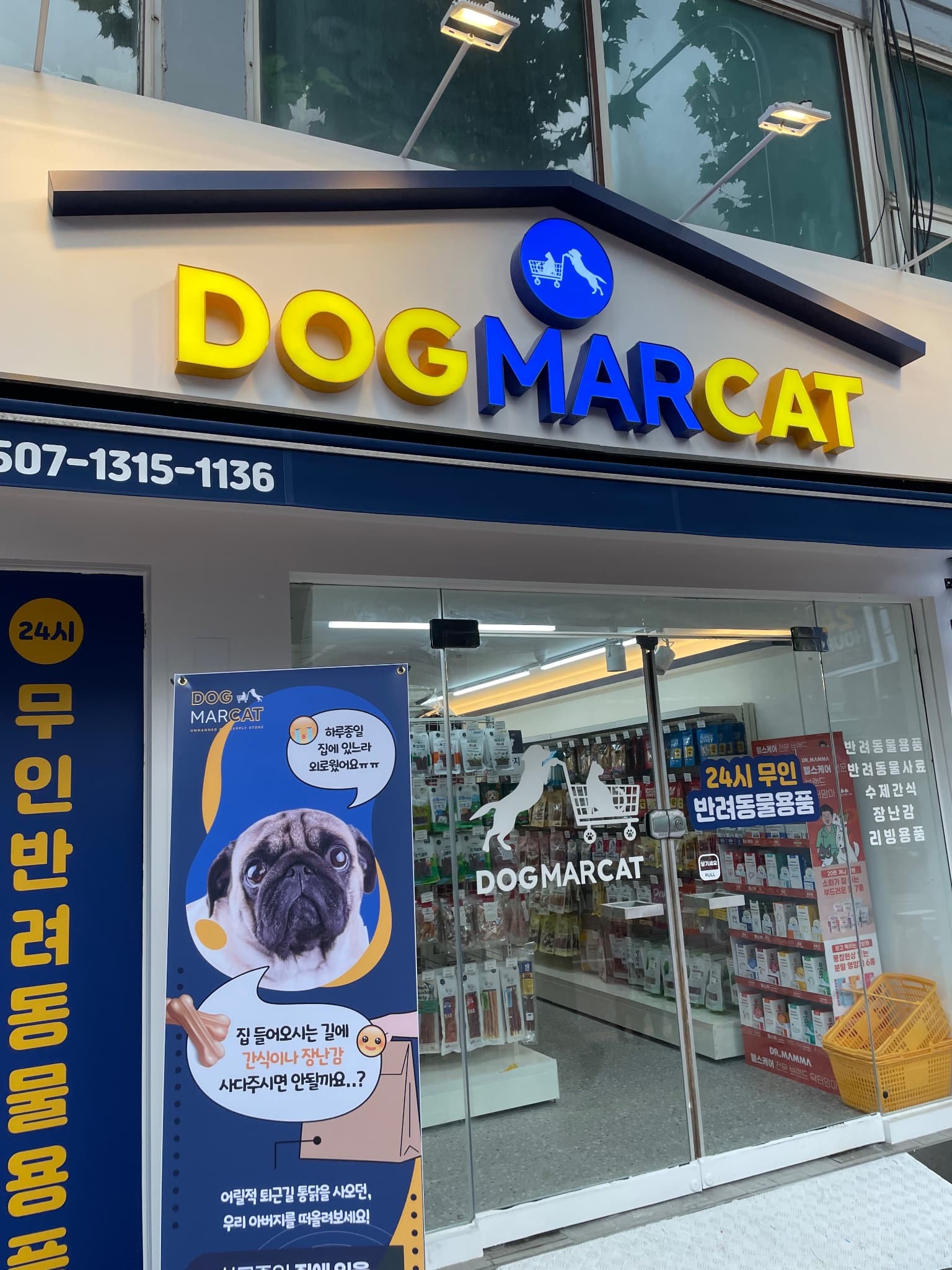 매물 사진 1