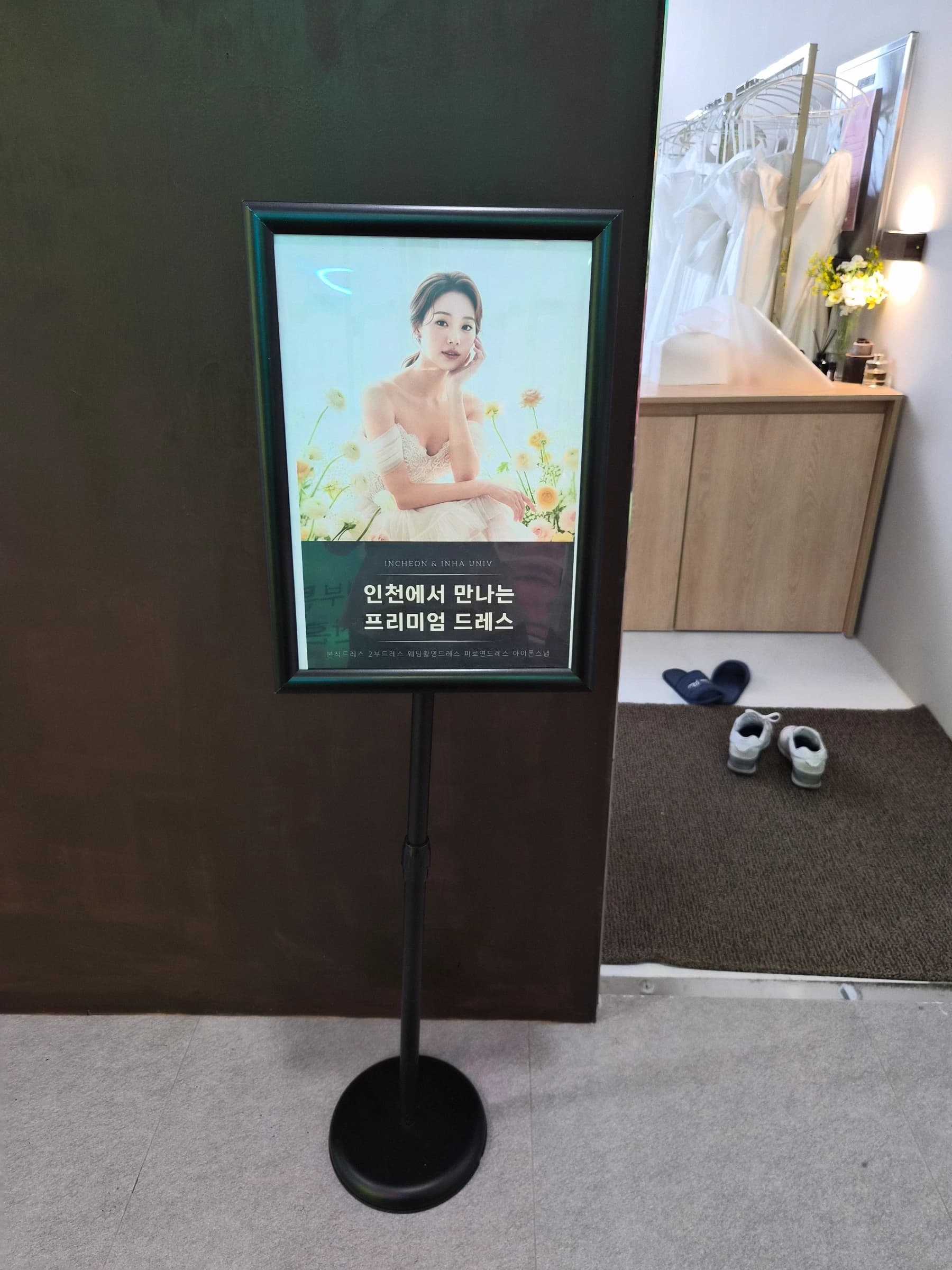 매물 사진 1