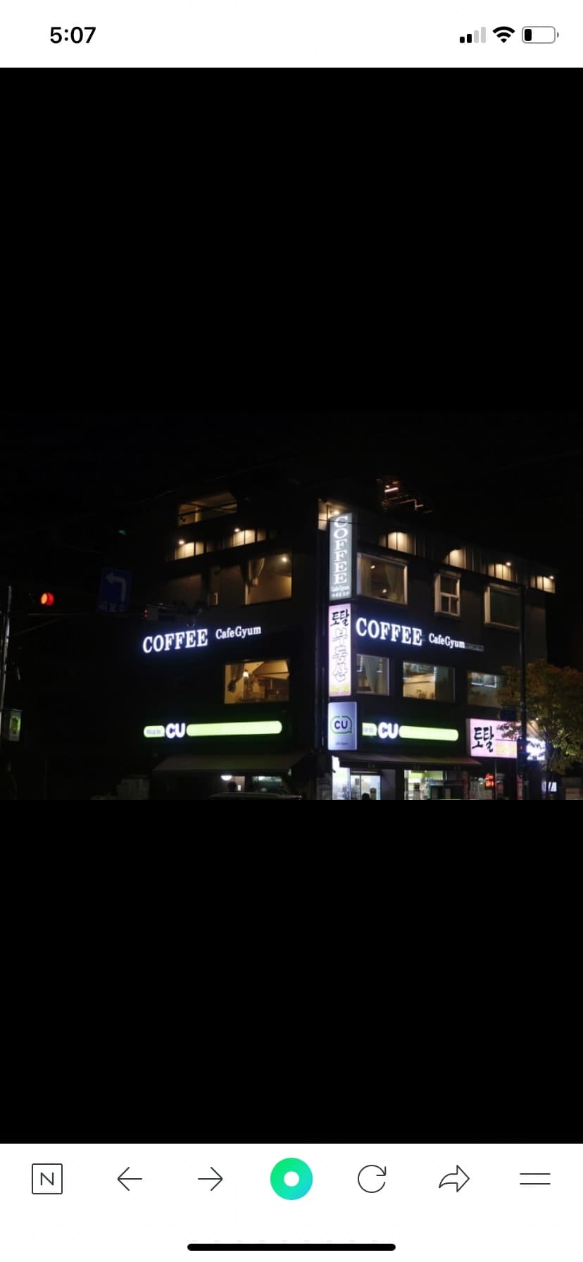 매물 사진 1