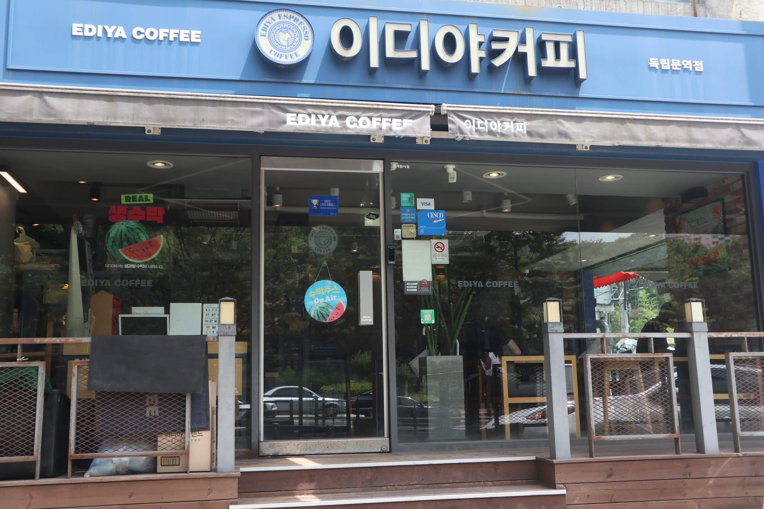 매물 사진 1