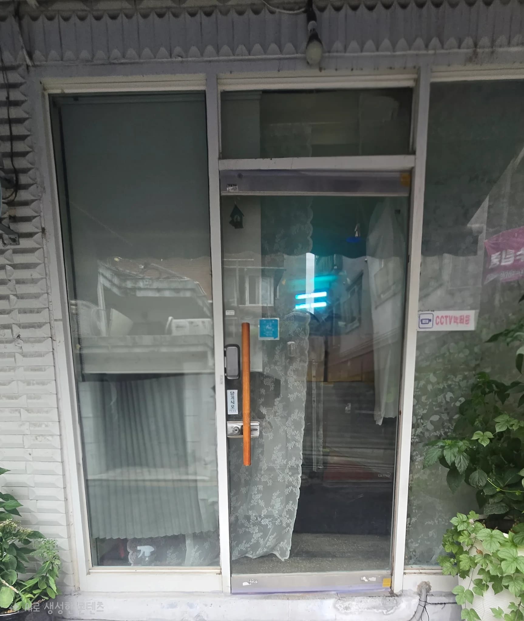 매물 사진 1