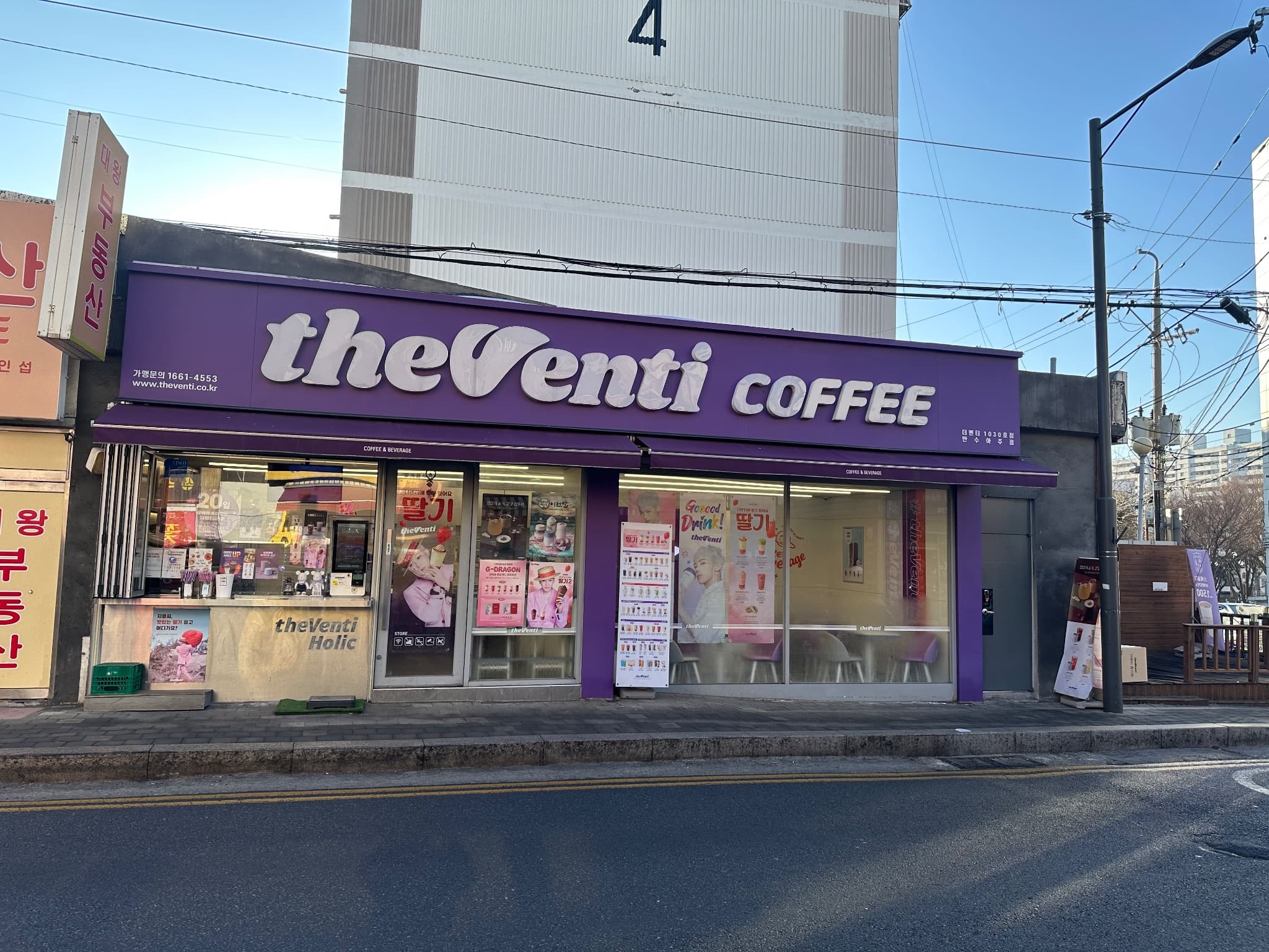 매물 사진 1