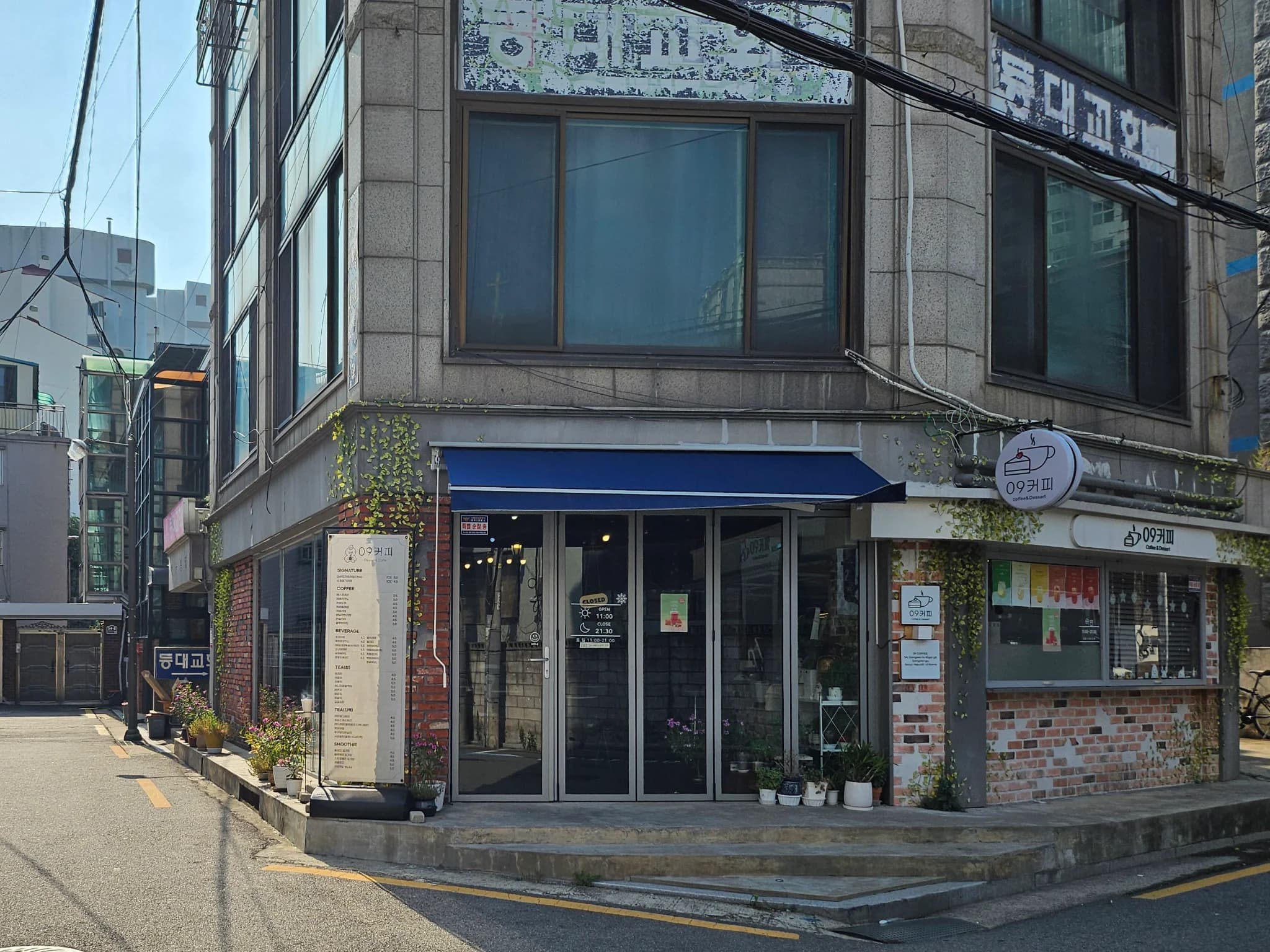 매물 사진 1