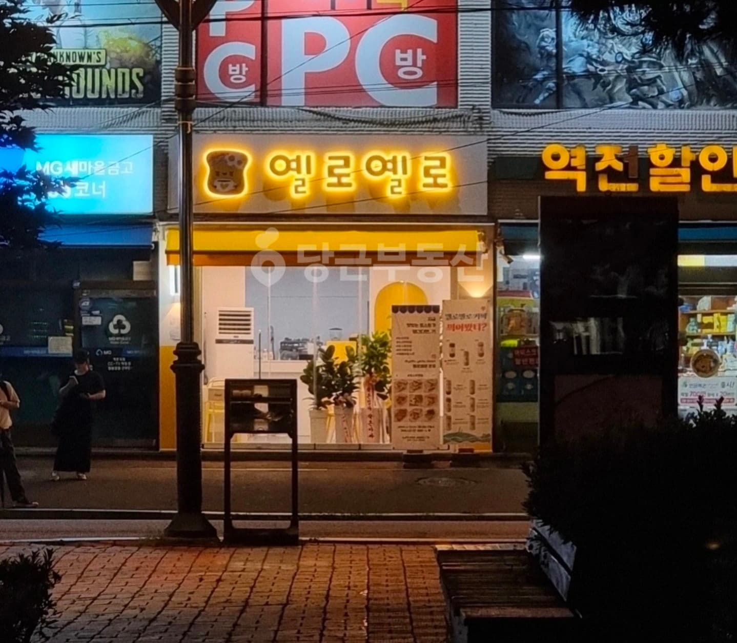 매물 사진 1