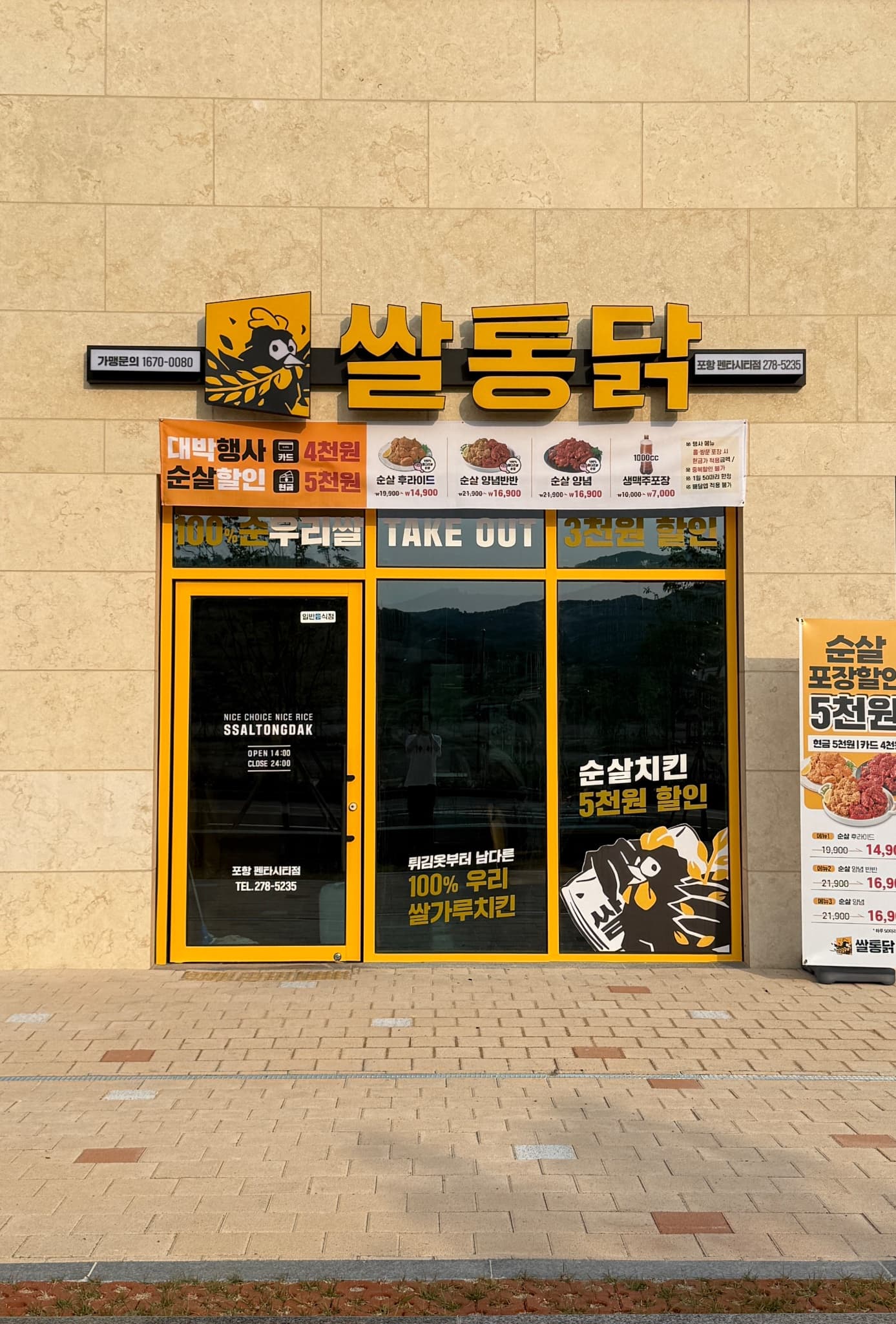 매물 사진 1