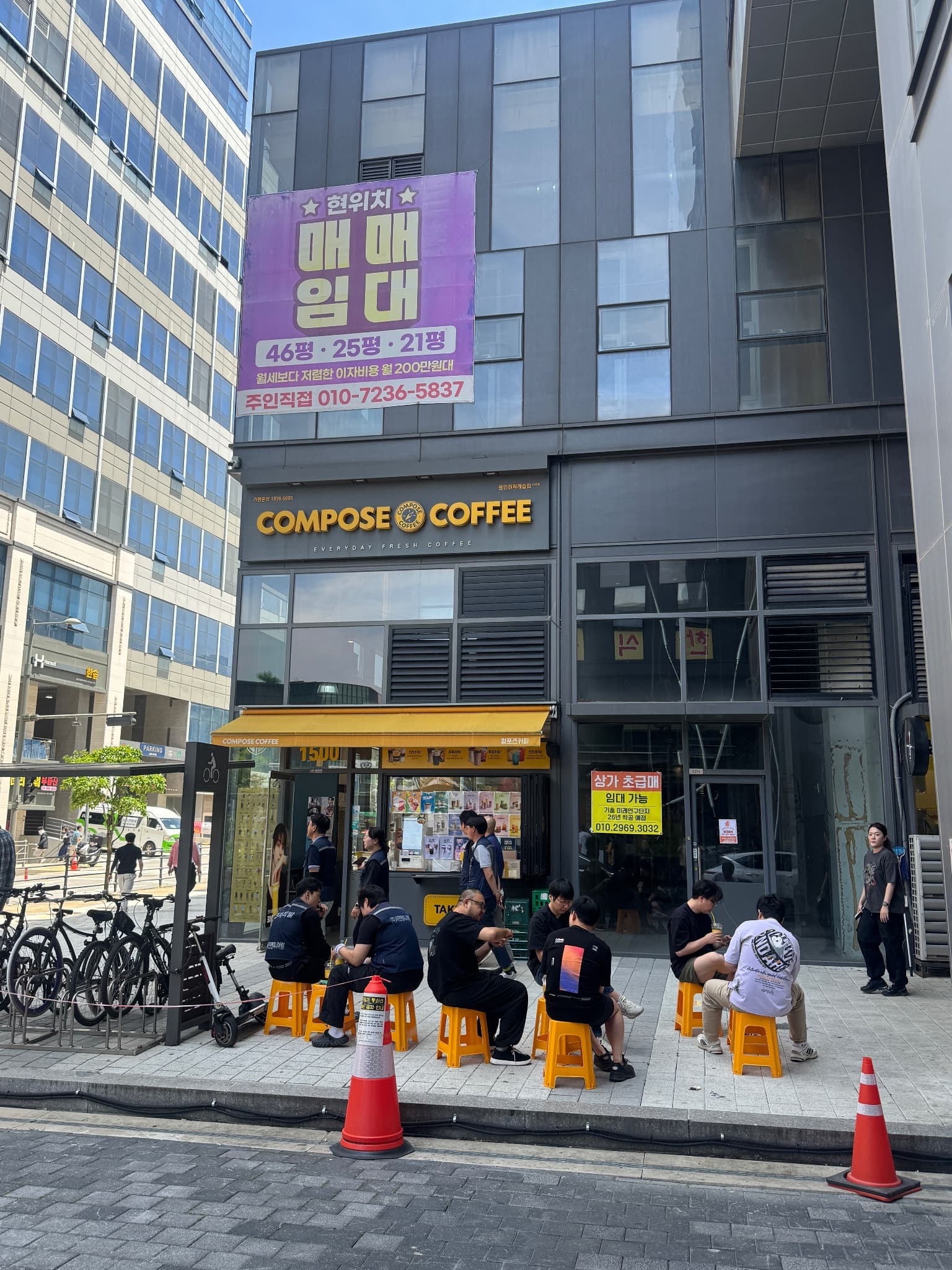 매물 사진 1