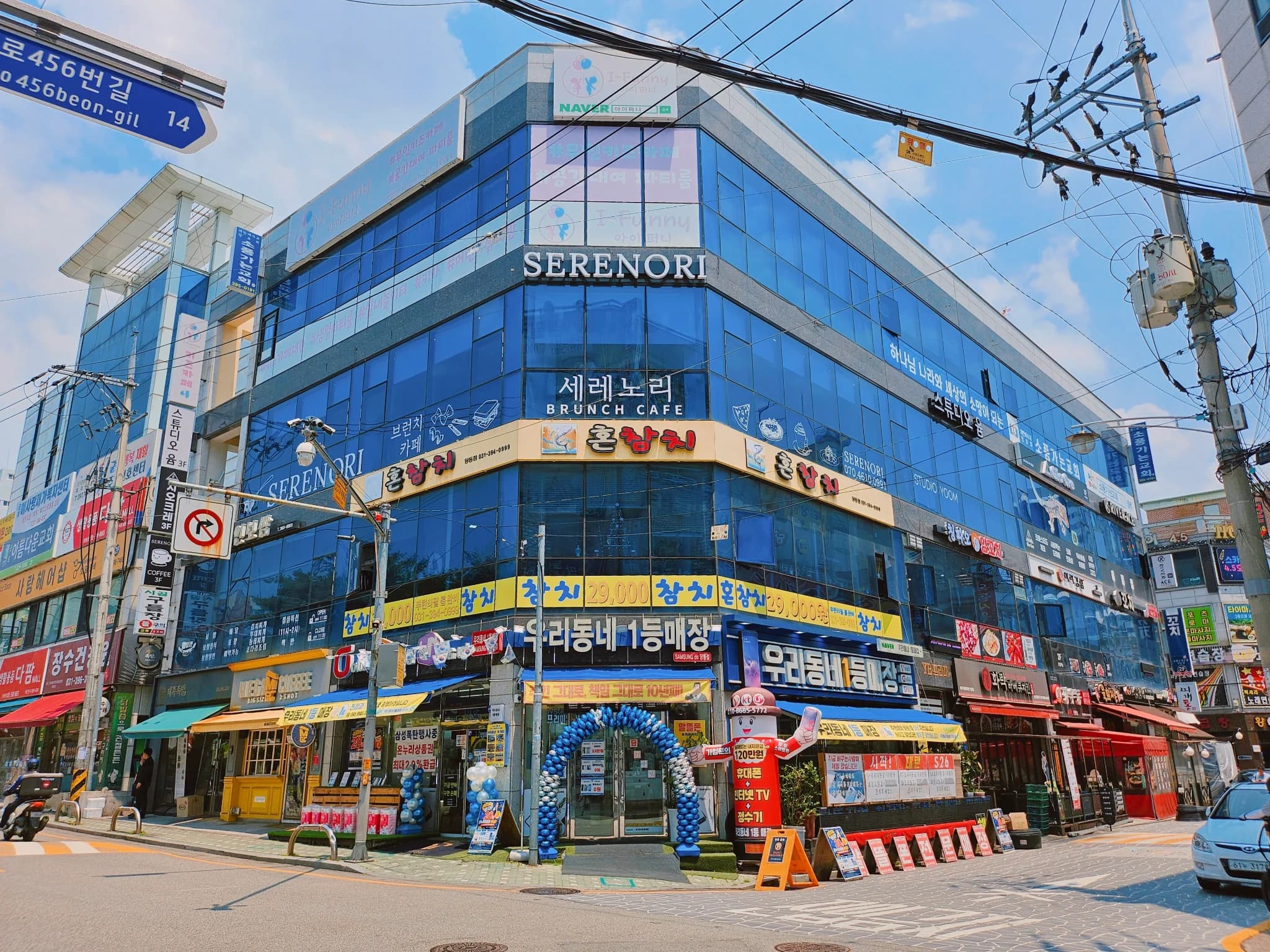 매물 사진 1