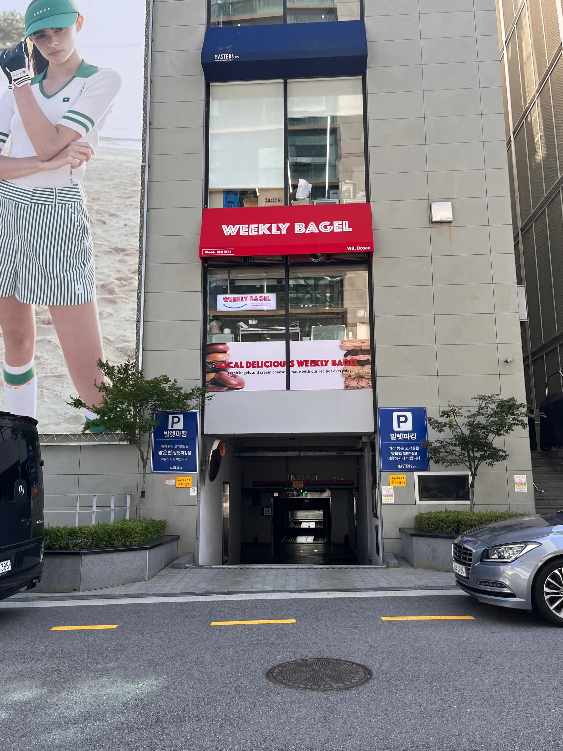 매물 사진 1