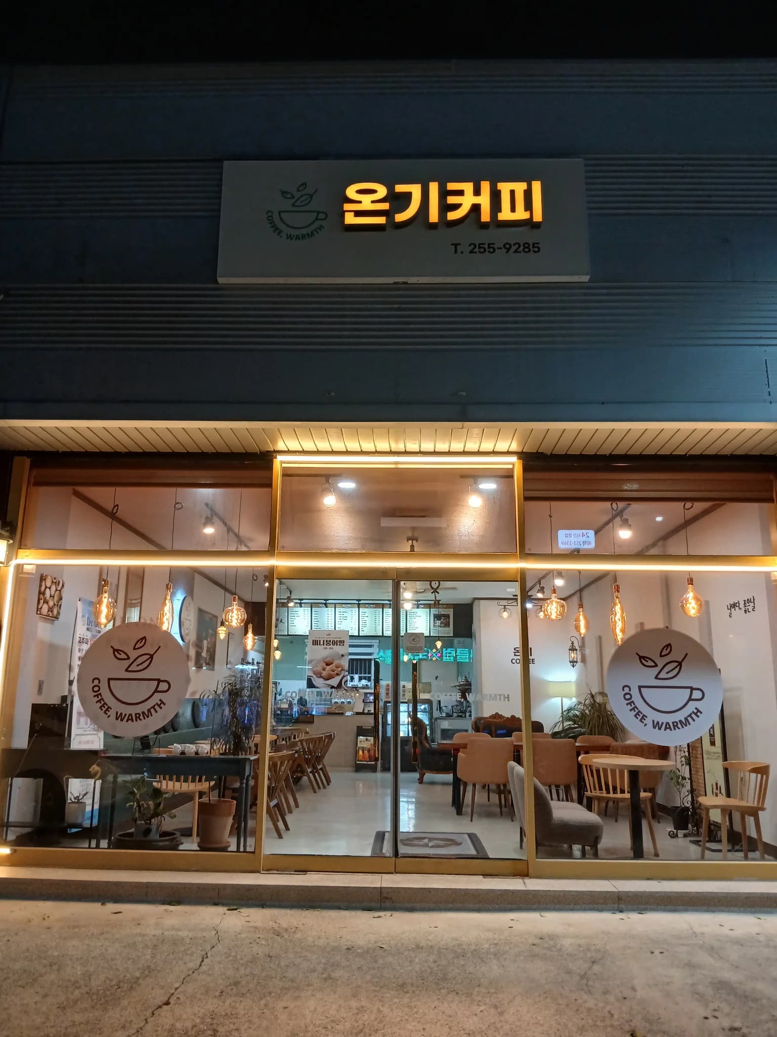 매물 사진 1