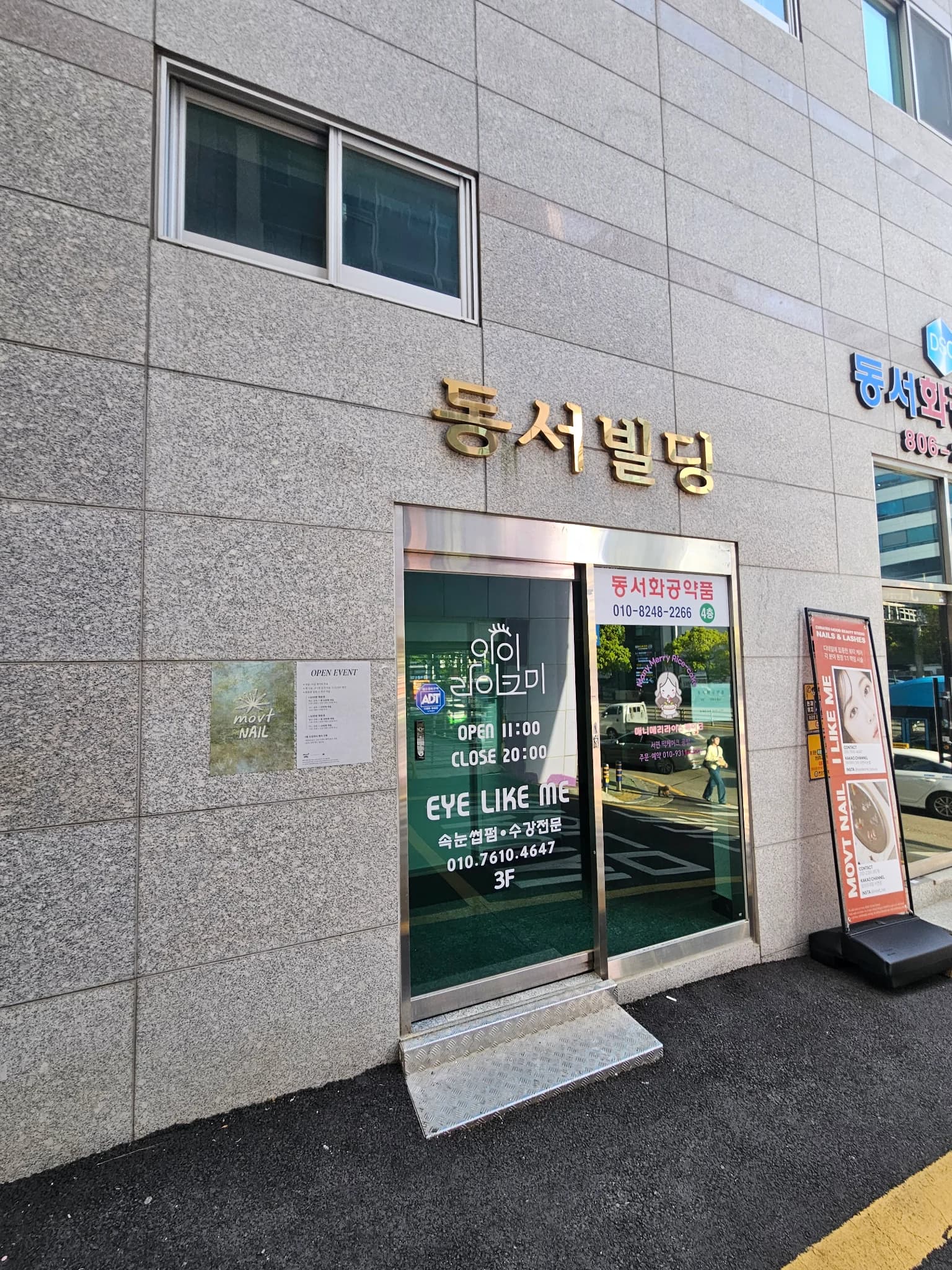 매물 사진 1
