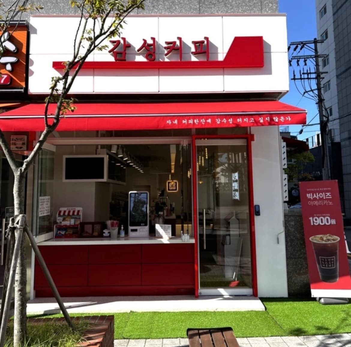 매물 사진 1