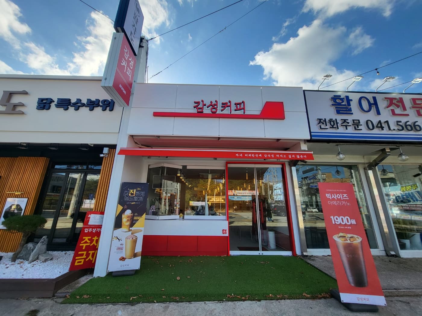 매물 사진 1