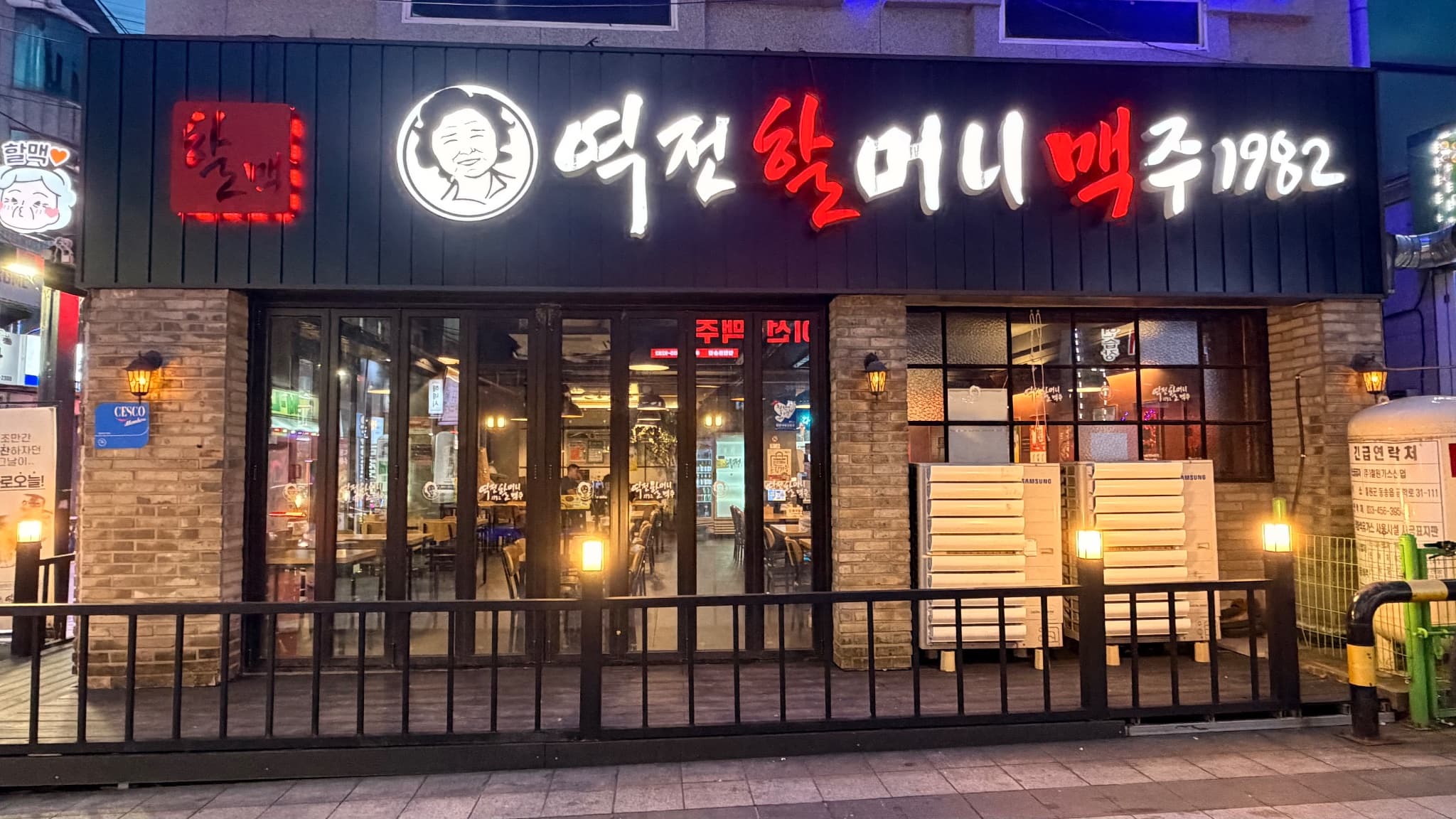 매물 사진 1