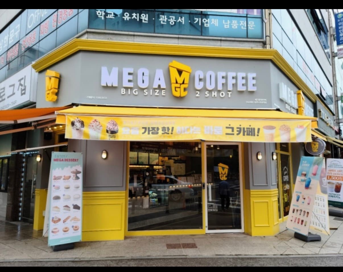 매물 사진 1