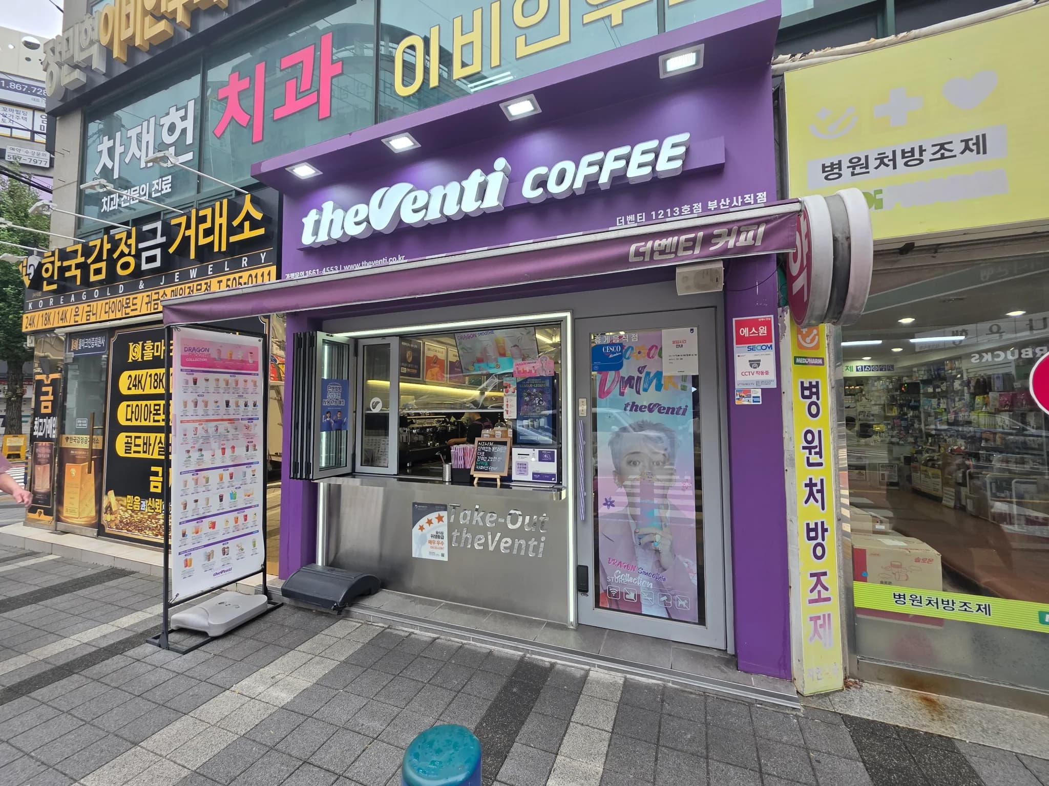 매물 사진 1