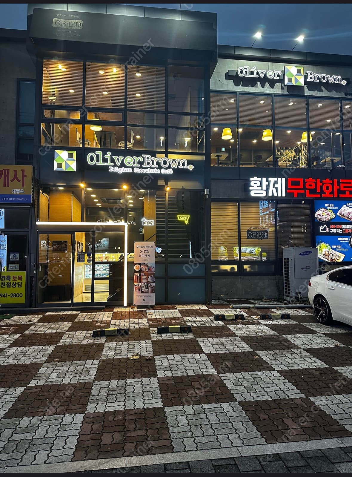 매물 사진 1