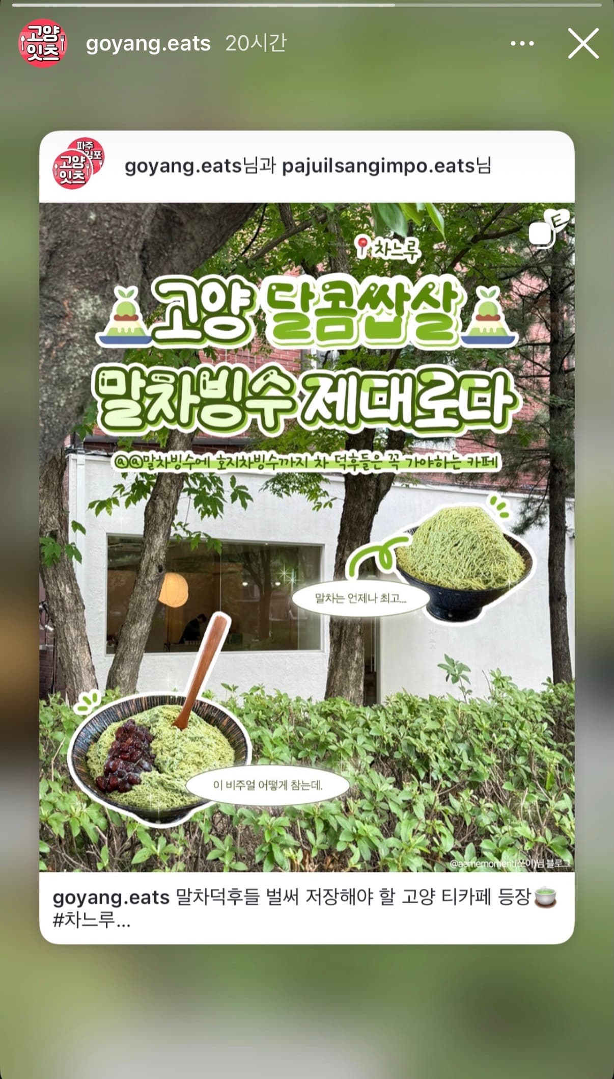 매물 사진 1