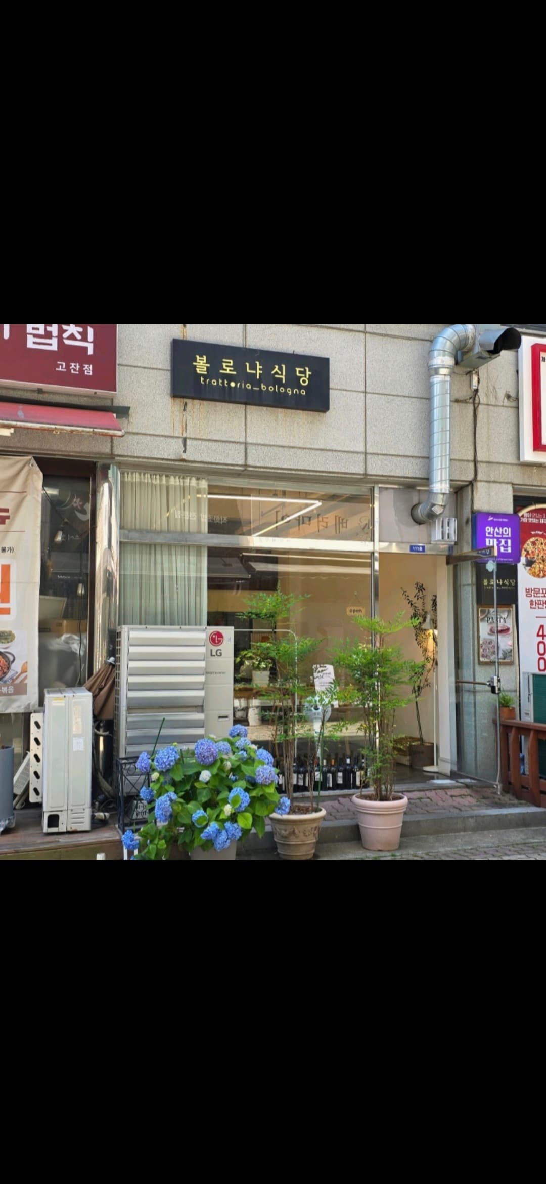 매물 사진 1