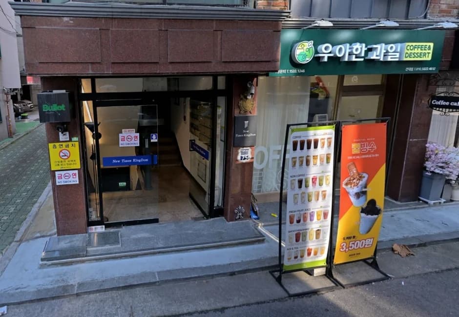매물 사진 1