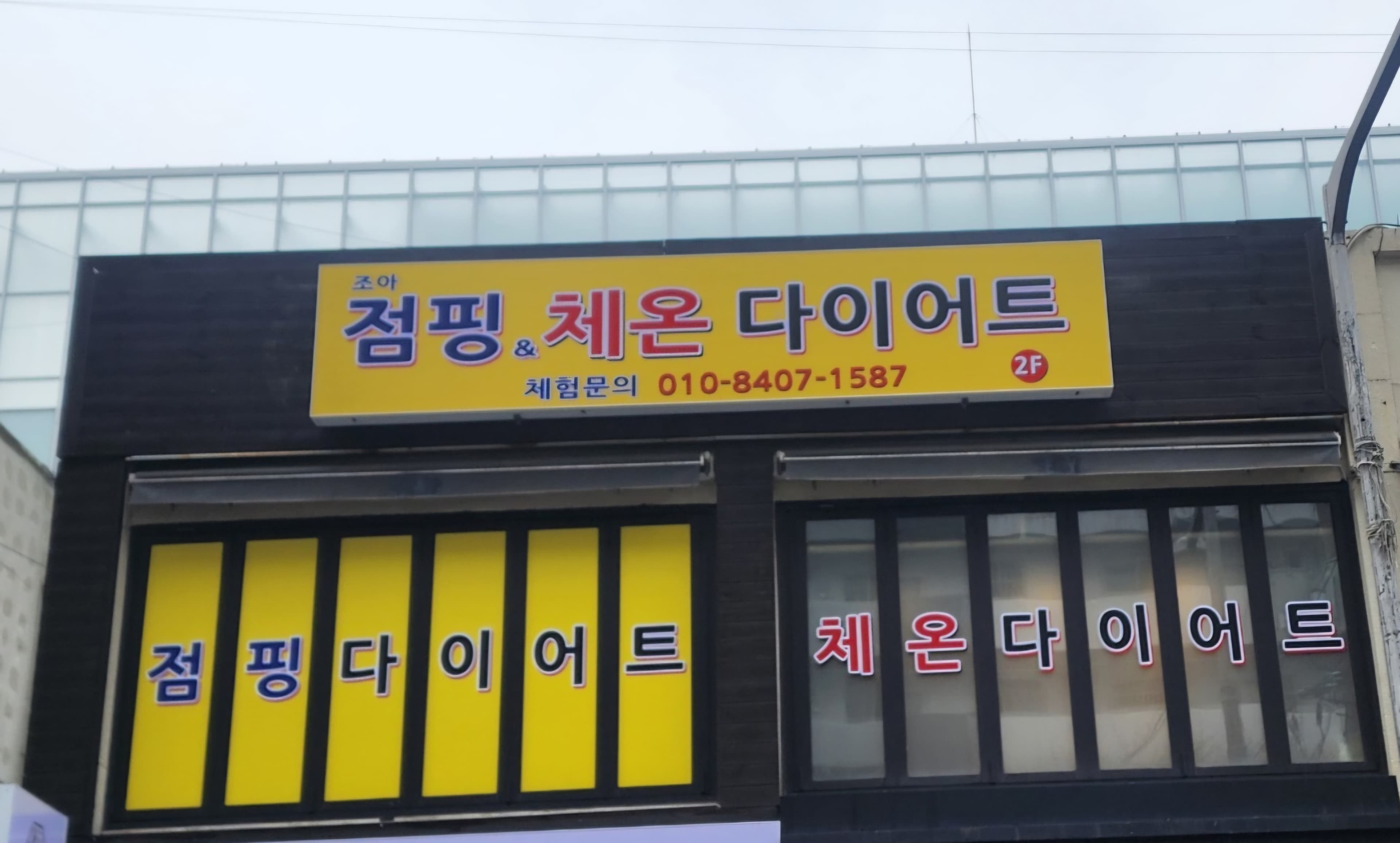 매물 사진 1