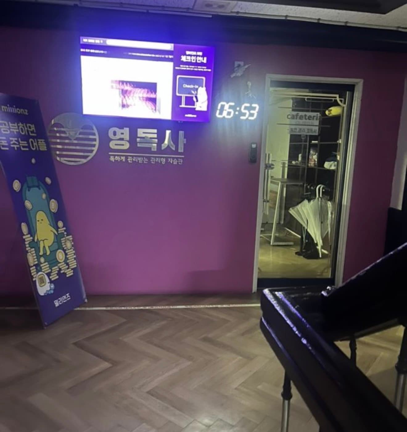 매물 사진 1