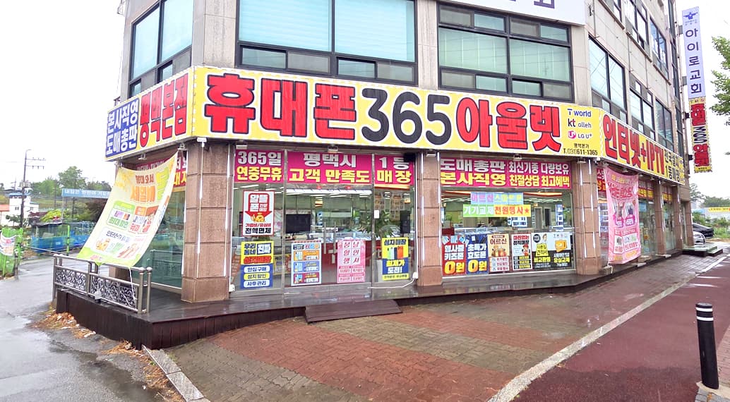 매물 사진 1