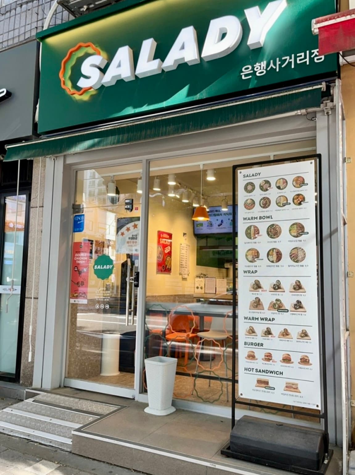 서울 노원구 중계동 샐러디 은행사거리점 양도양수 합니다 매물 사진