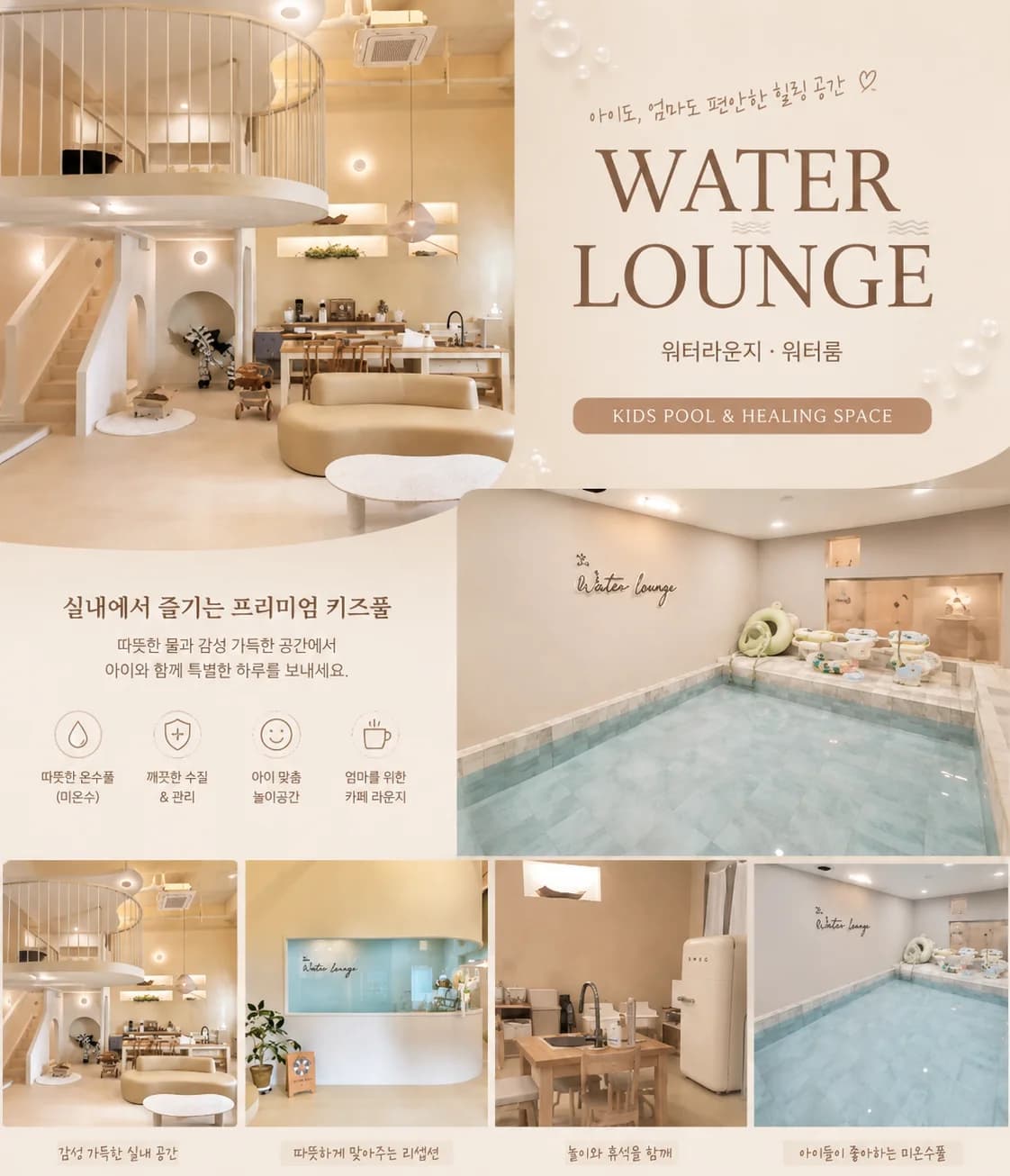 매물 사진 1
