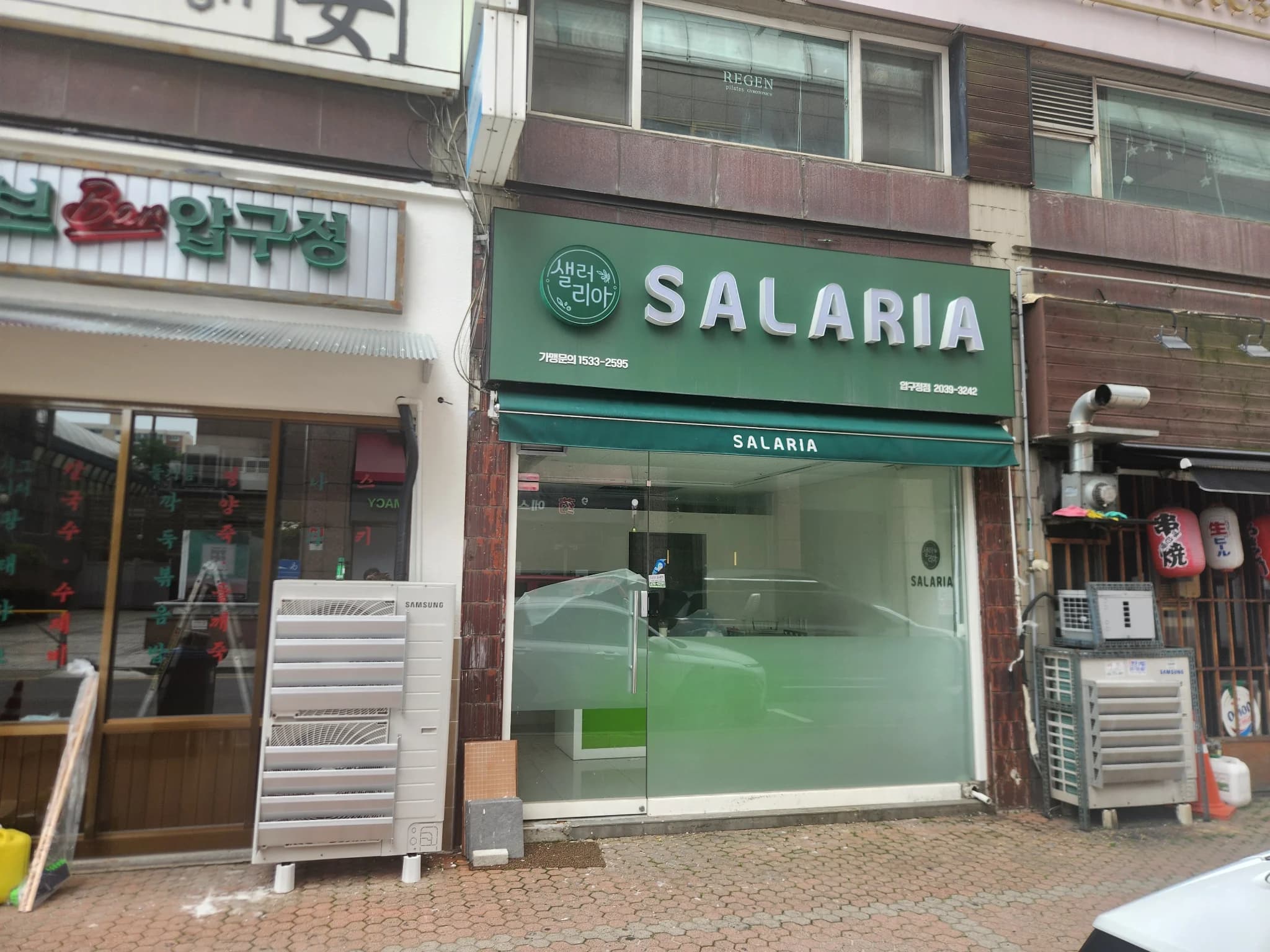 매물 사진 1