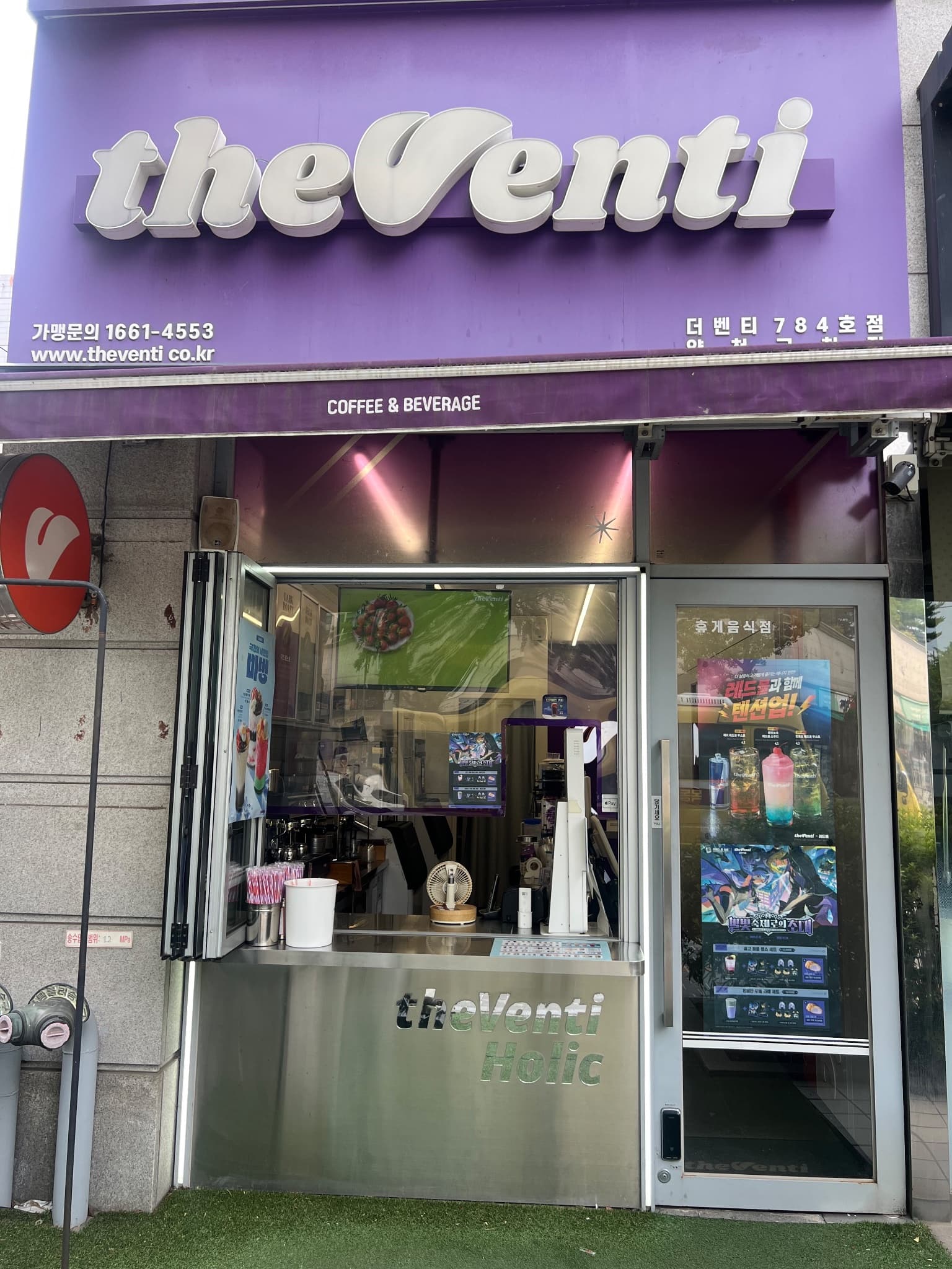 매물 사진 1