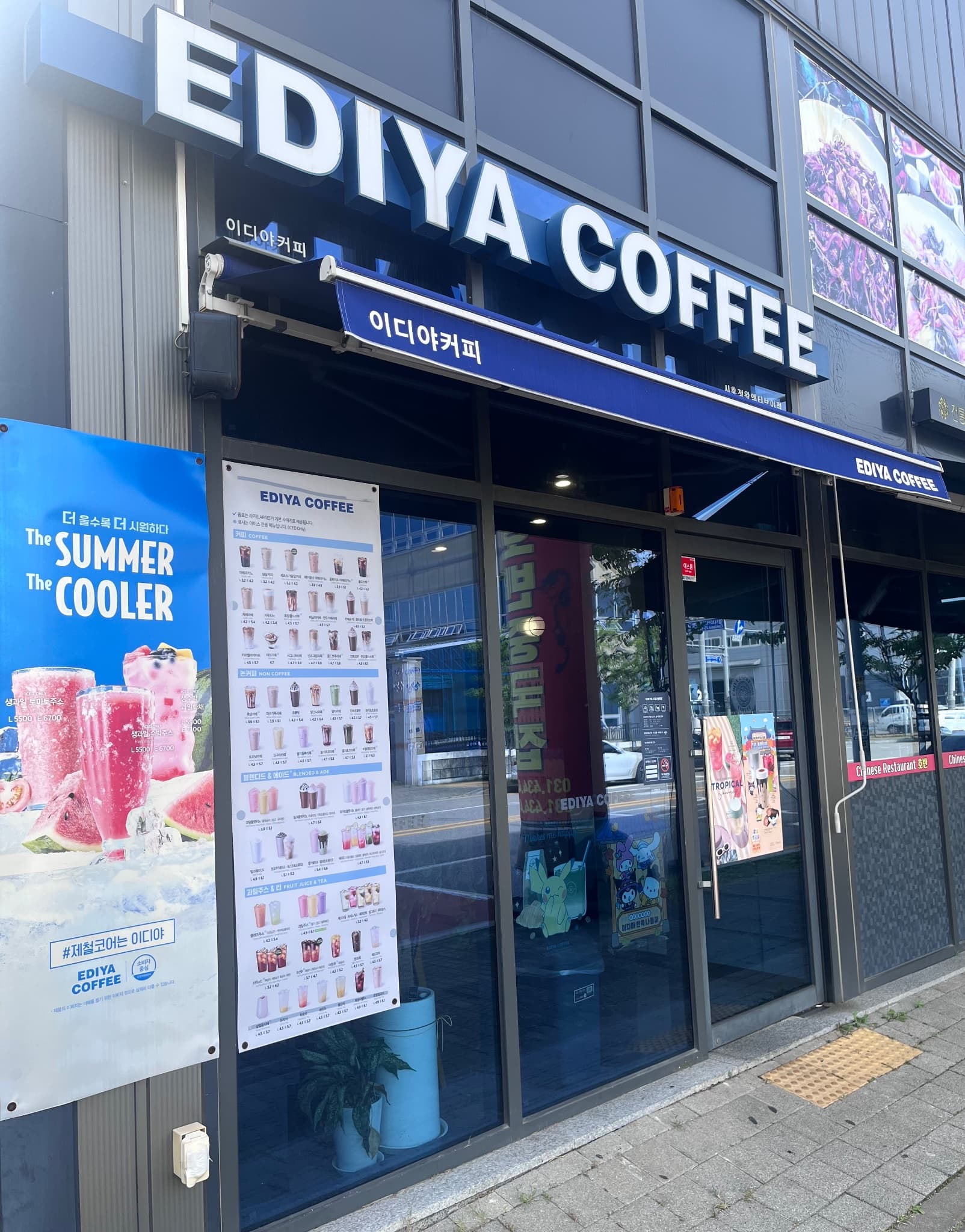 매물 사진 1