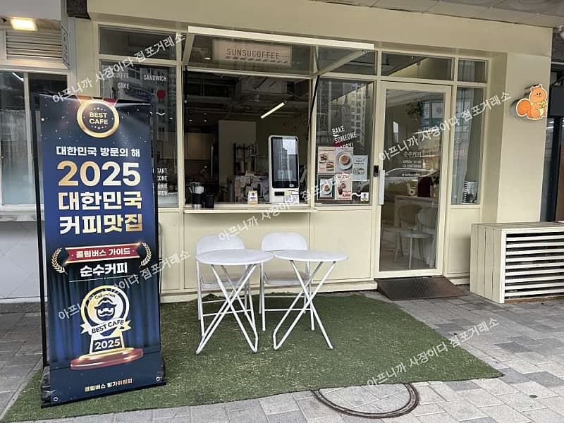매물 사진 1