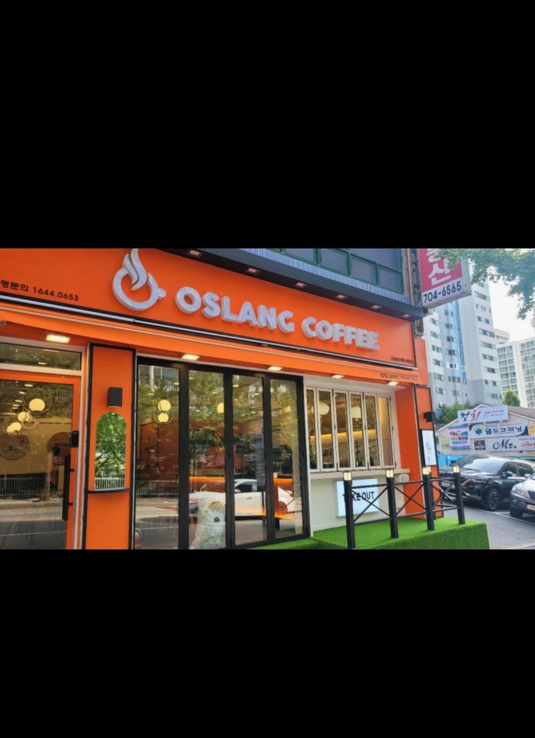 매물 사진 1